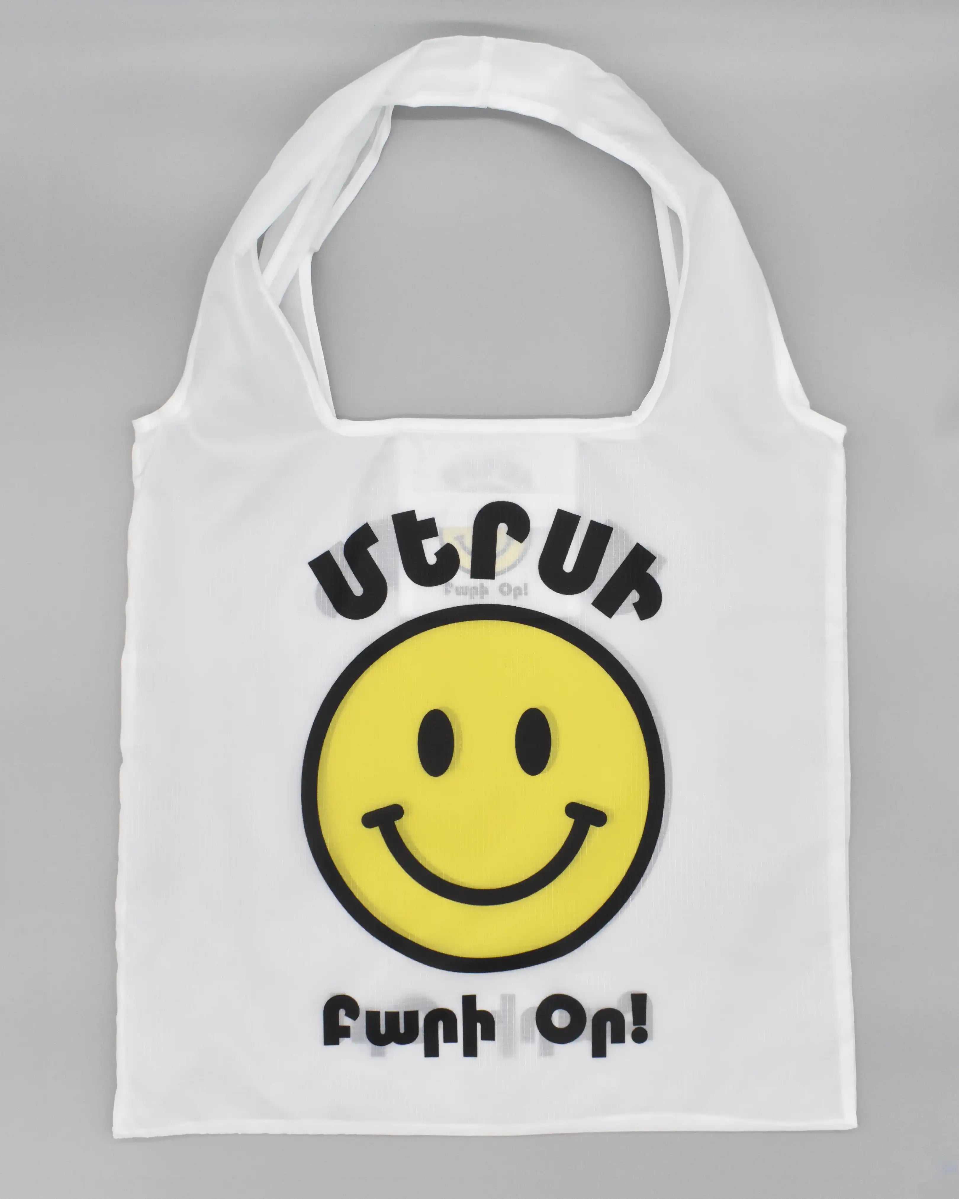 Armenian Smiley Bodega Bag