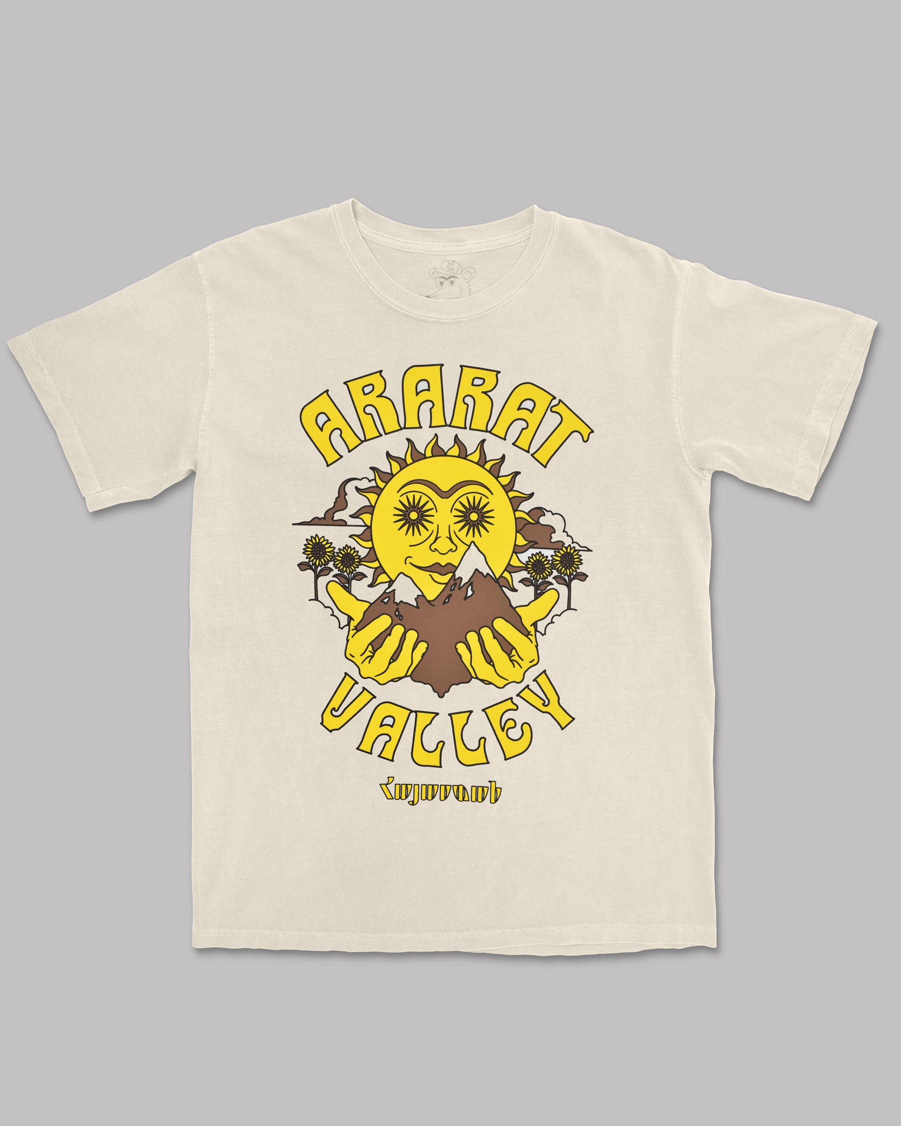 Ararat Valley Sunflower Vintage T-Shirt