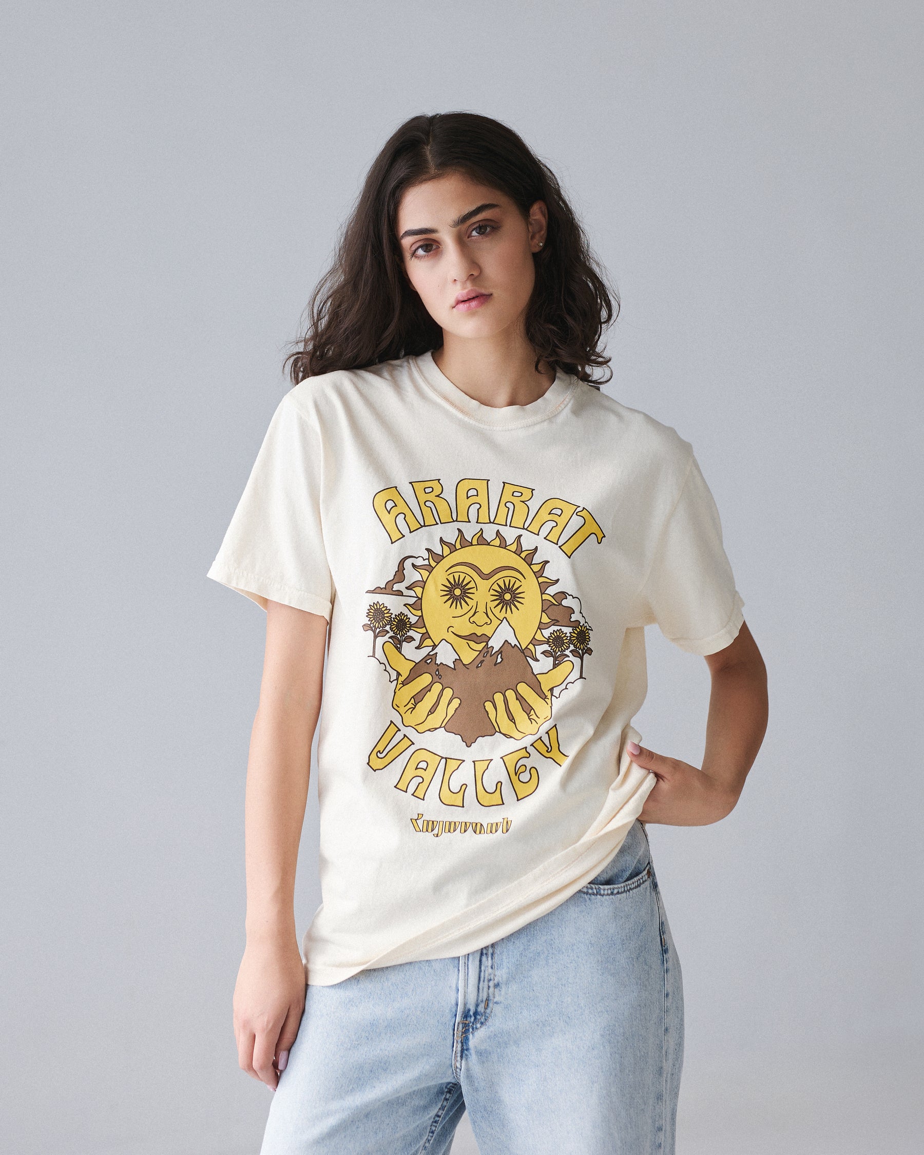 Ararat Valley Sunflower Vintage T-Shirt