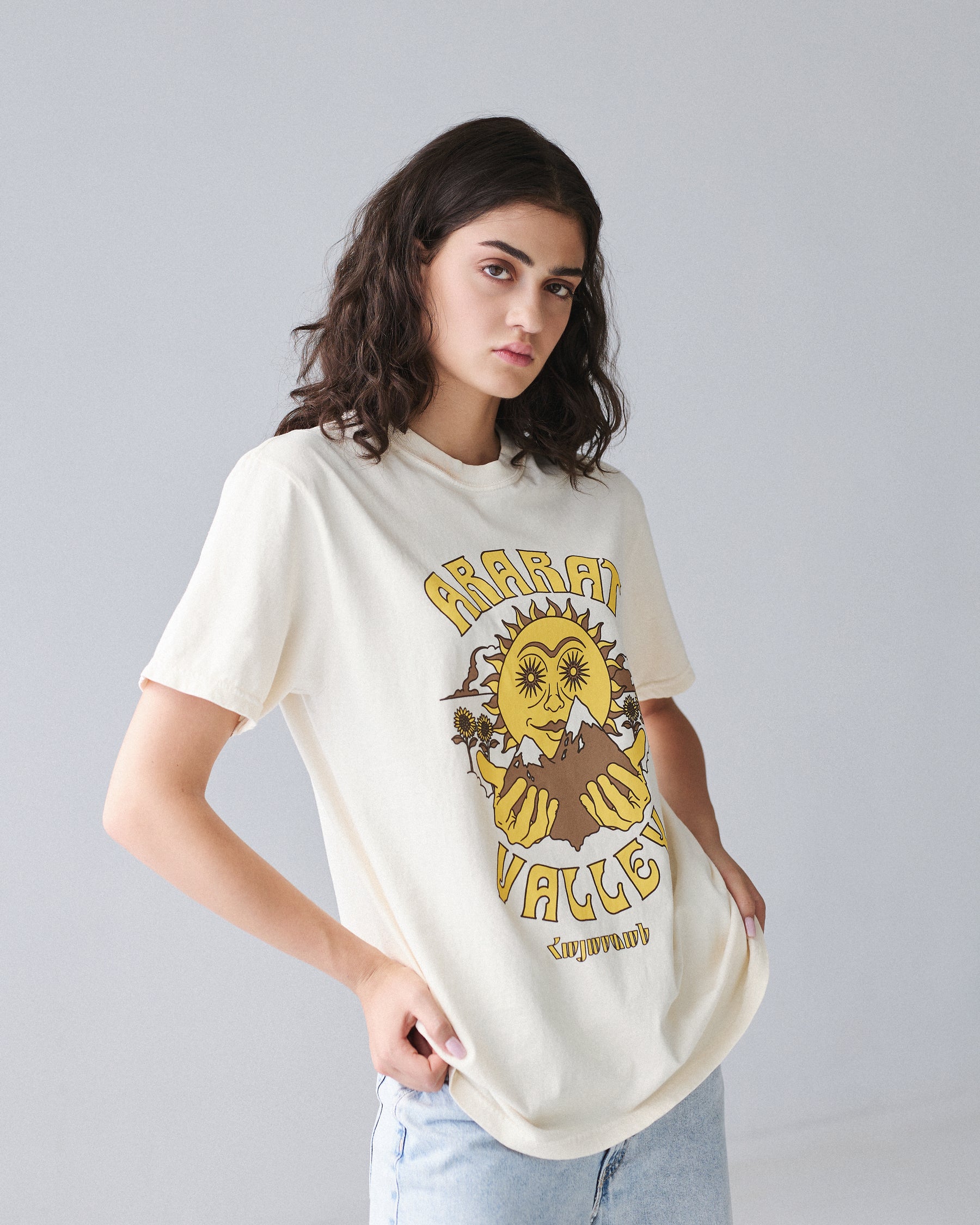 Ararat Valley Sunflower Vintage T-Shirt