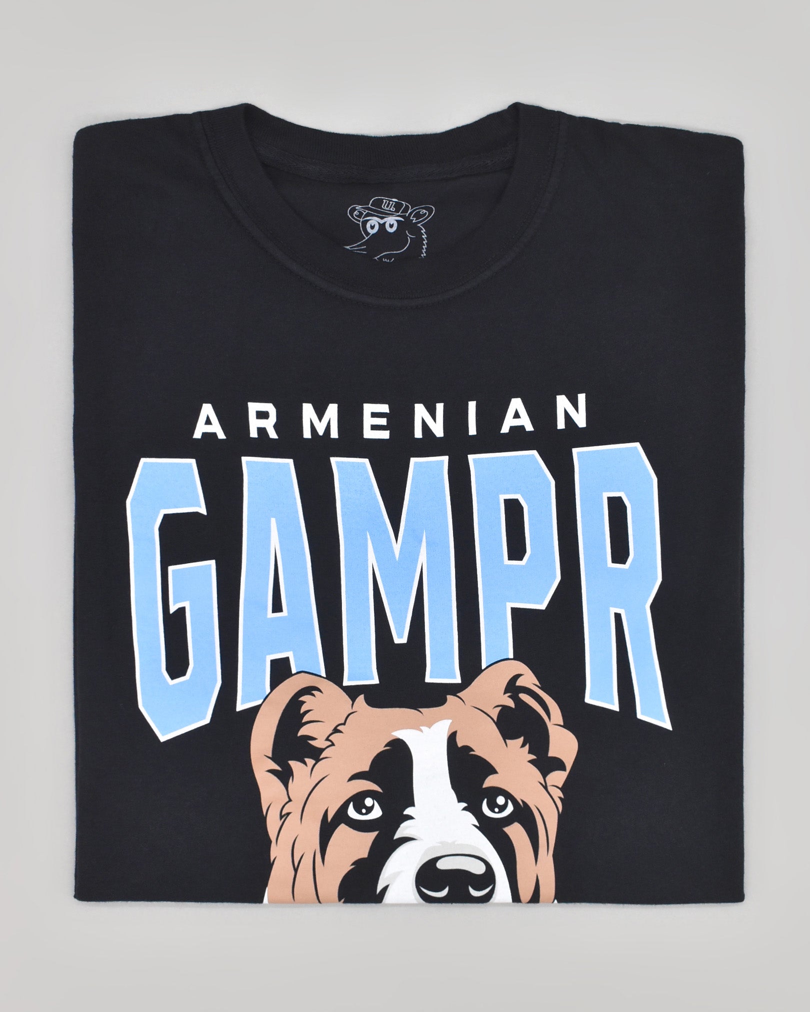 Armenian Gampr Dog Vintage T-Shirt