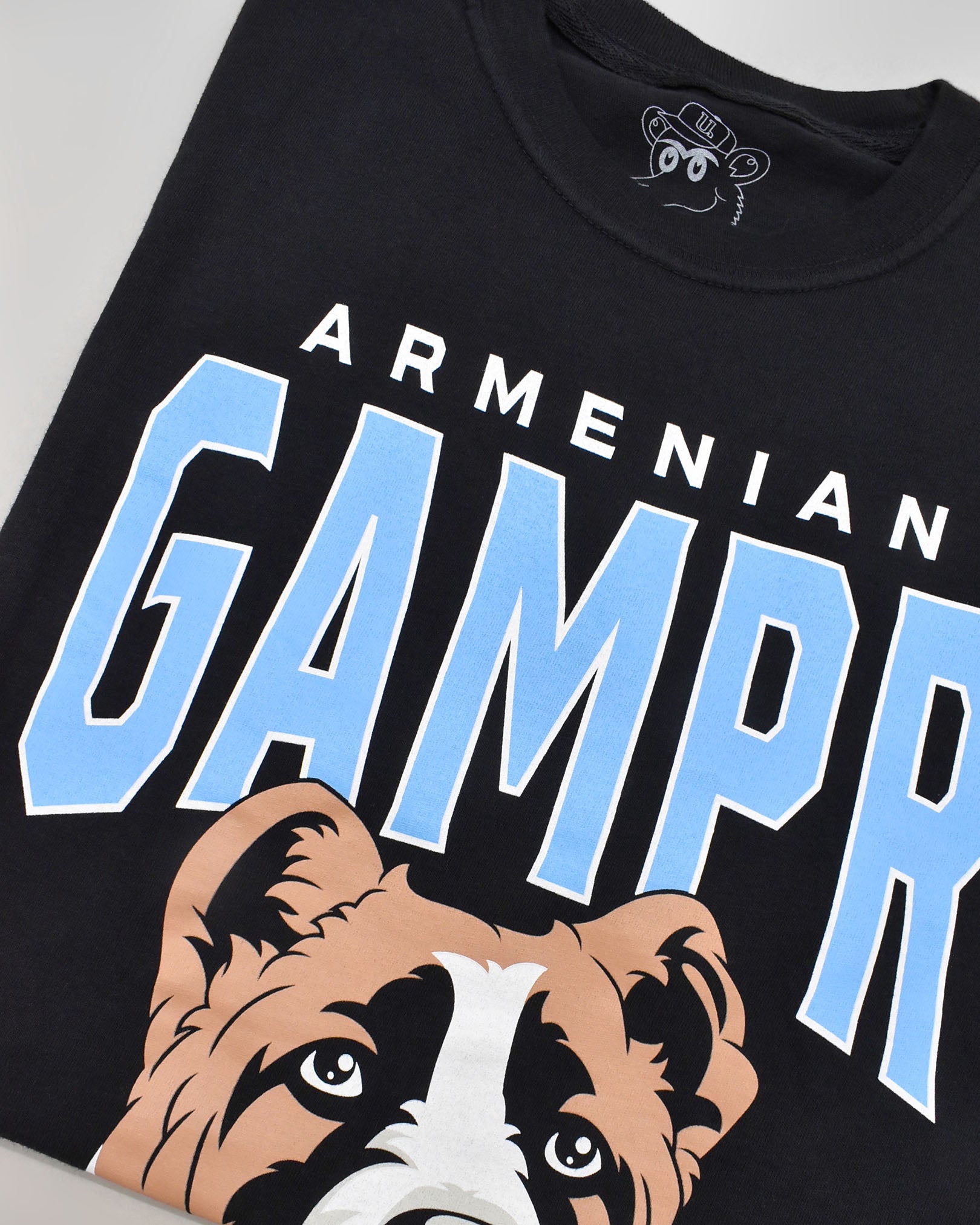 Armenian Gampr Dog Vintage T-Shirt