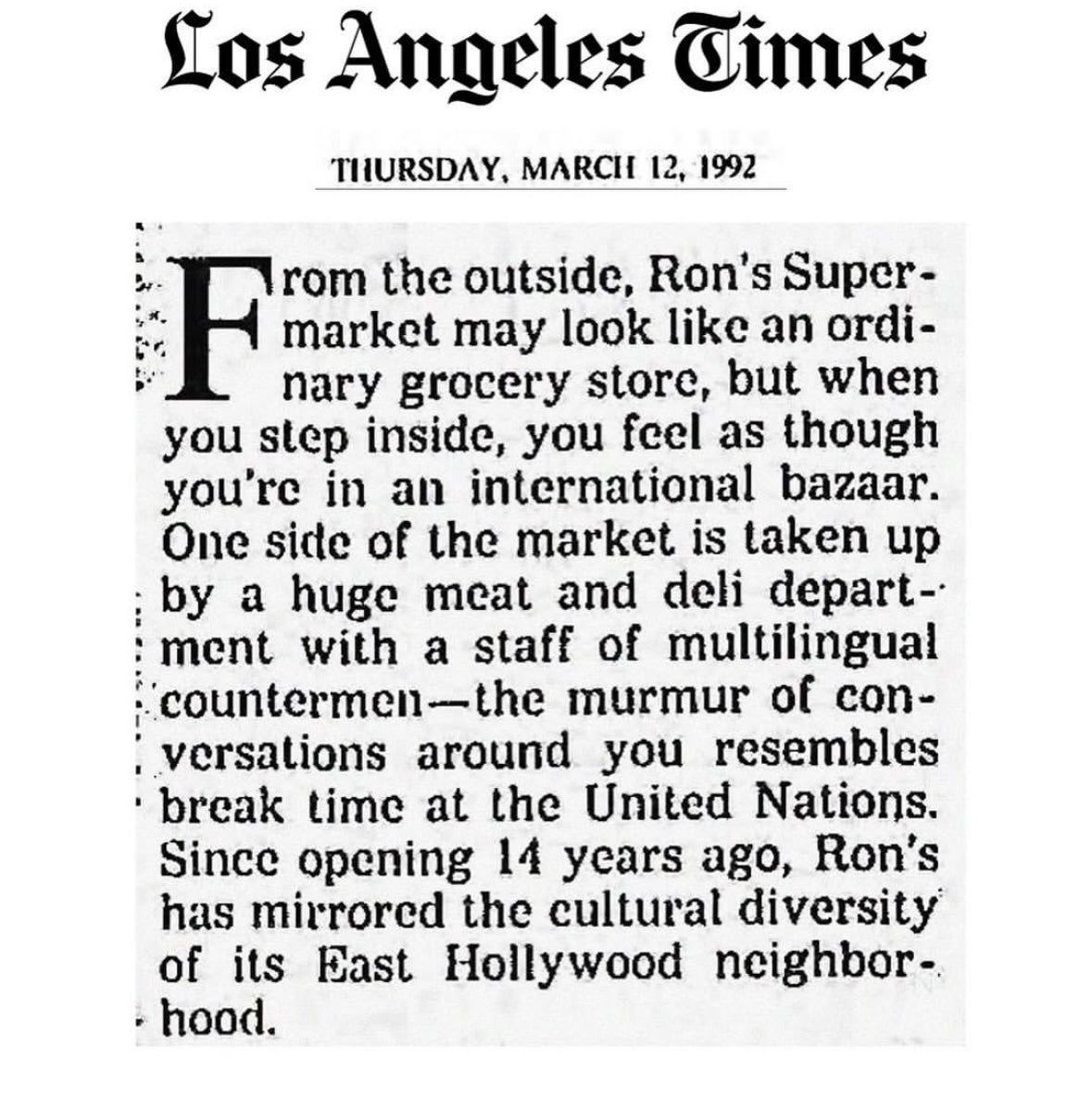 Ron's International Supermarket Bag