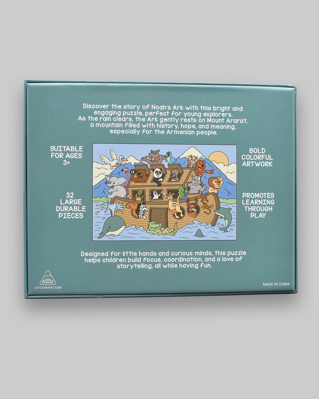 Mount Ararat Jigsaw Puzzle (Ages 3+)