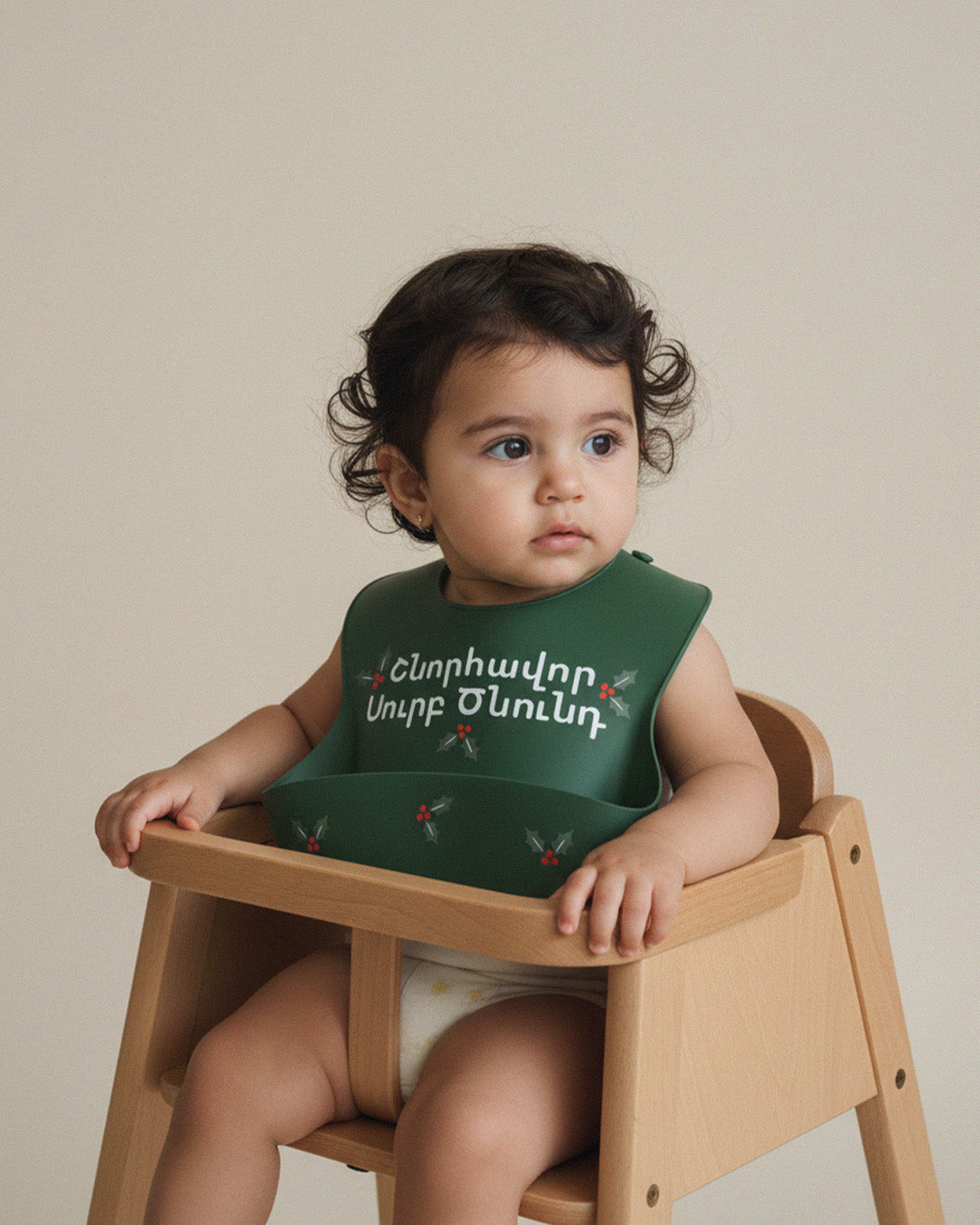 Armenian Christmas Baby Bib