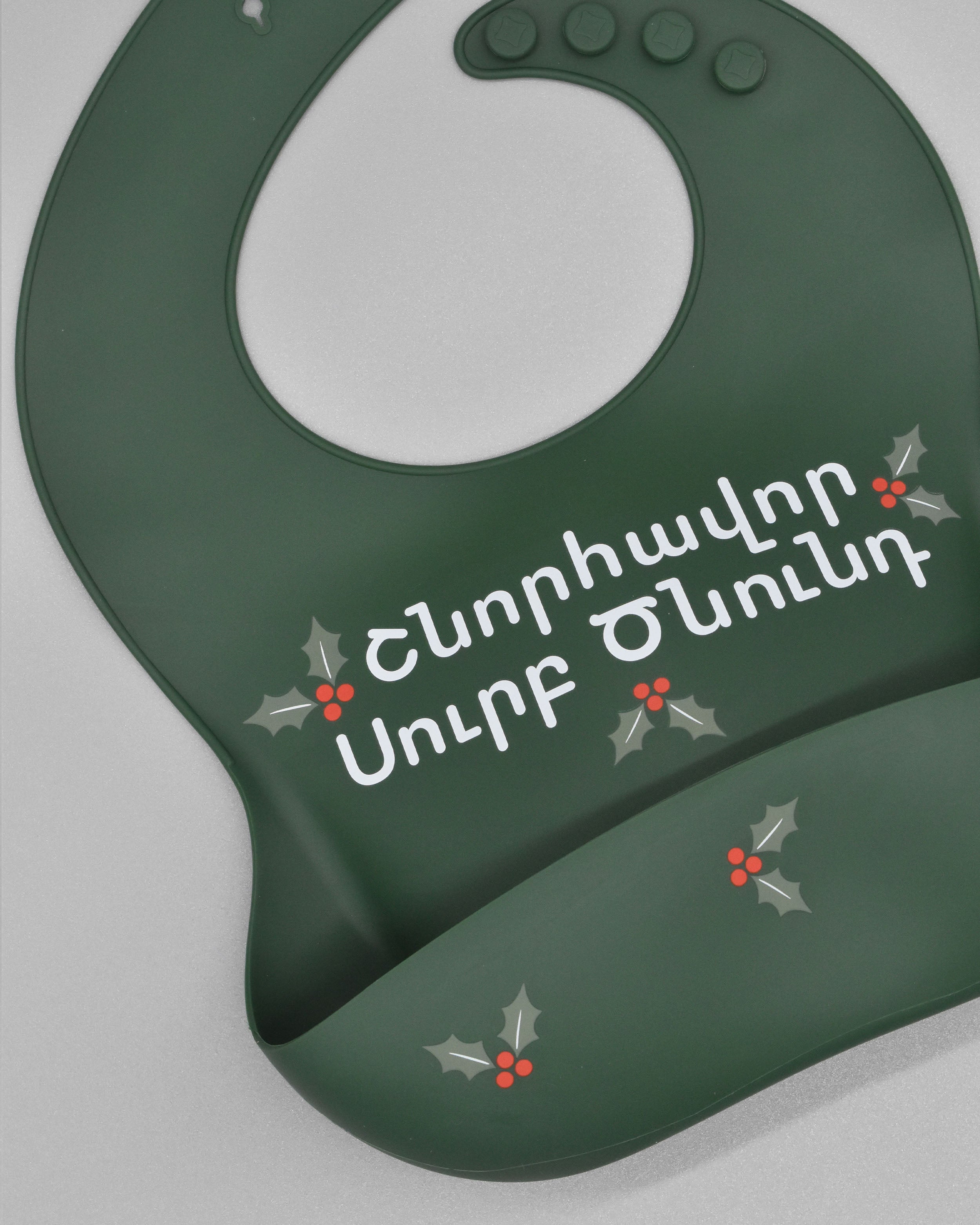 Armenian Christmas Baby Bib
