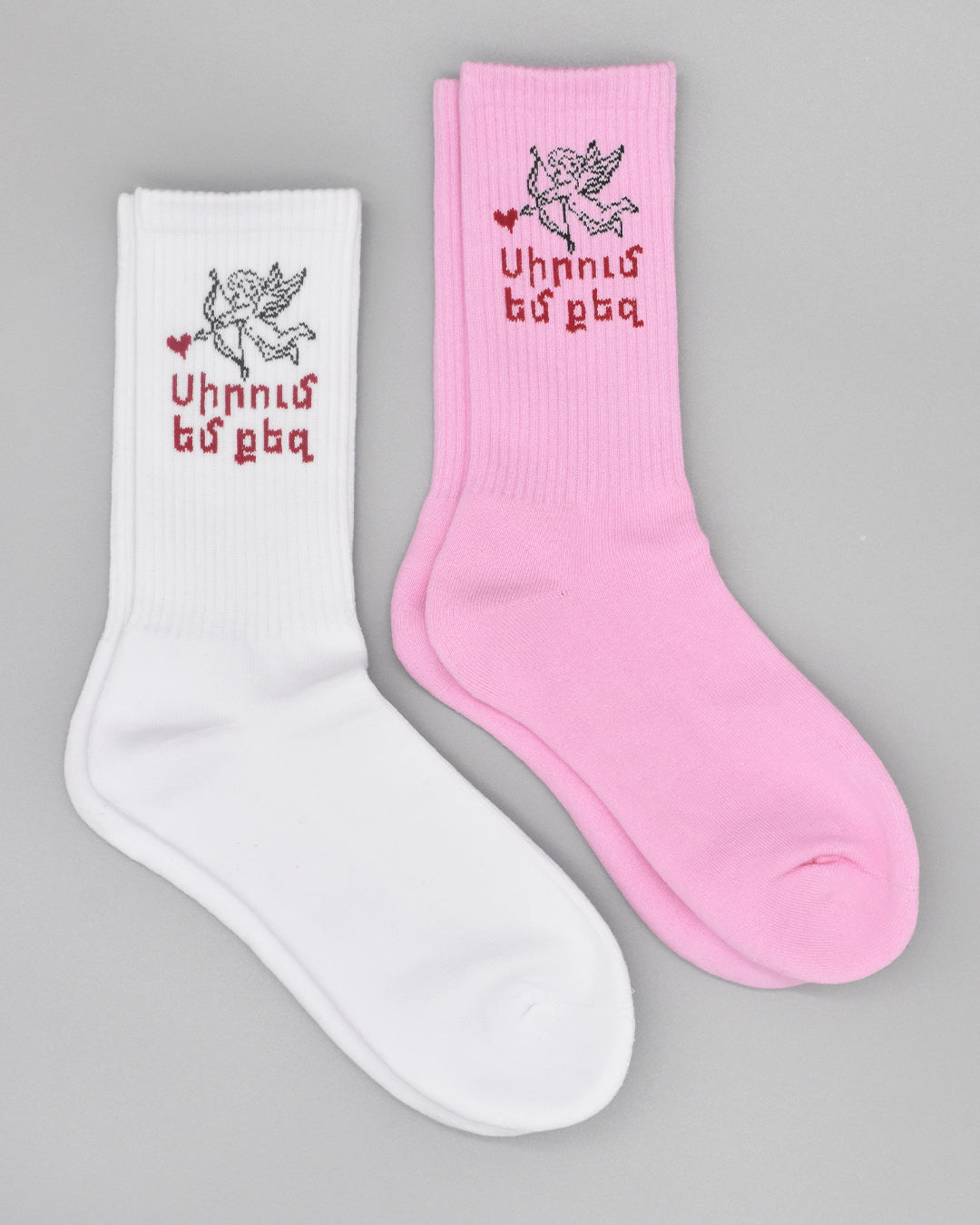 Armenian Valentine’s Love Socks