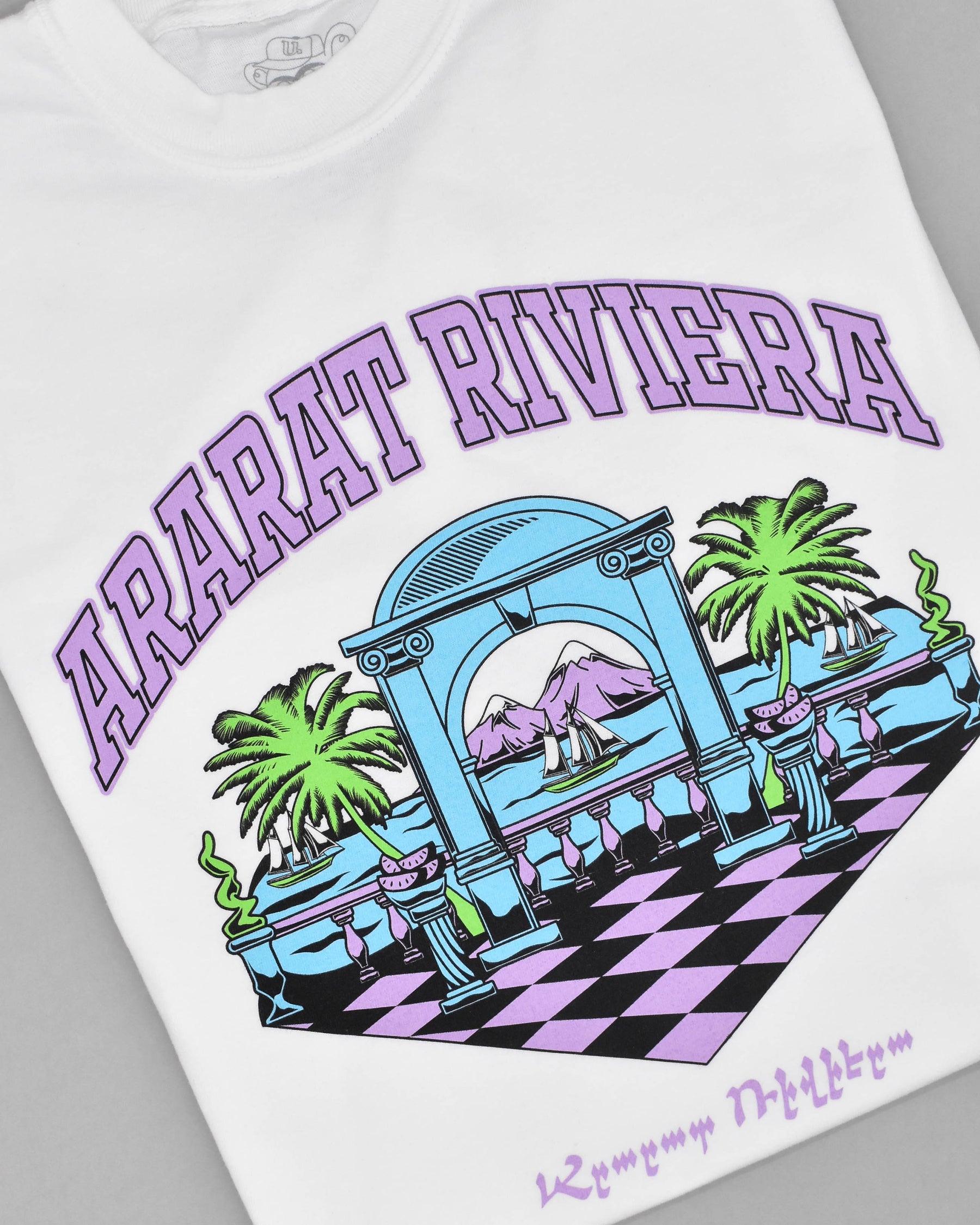 Ararat Riviera Vintage T-Shirt