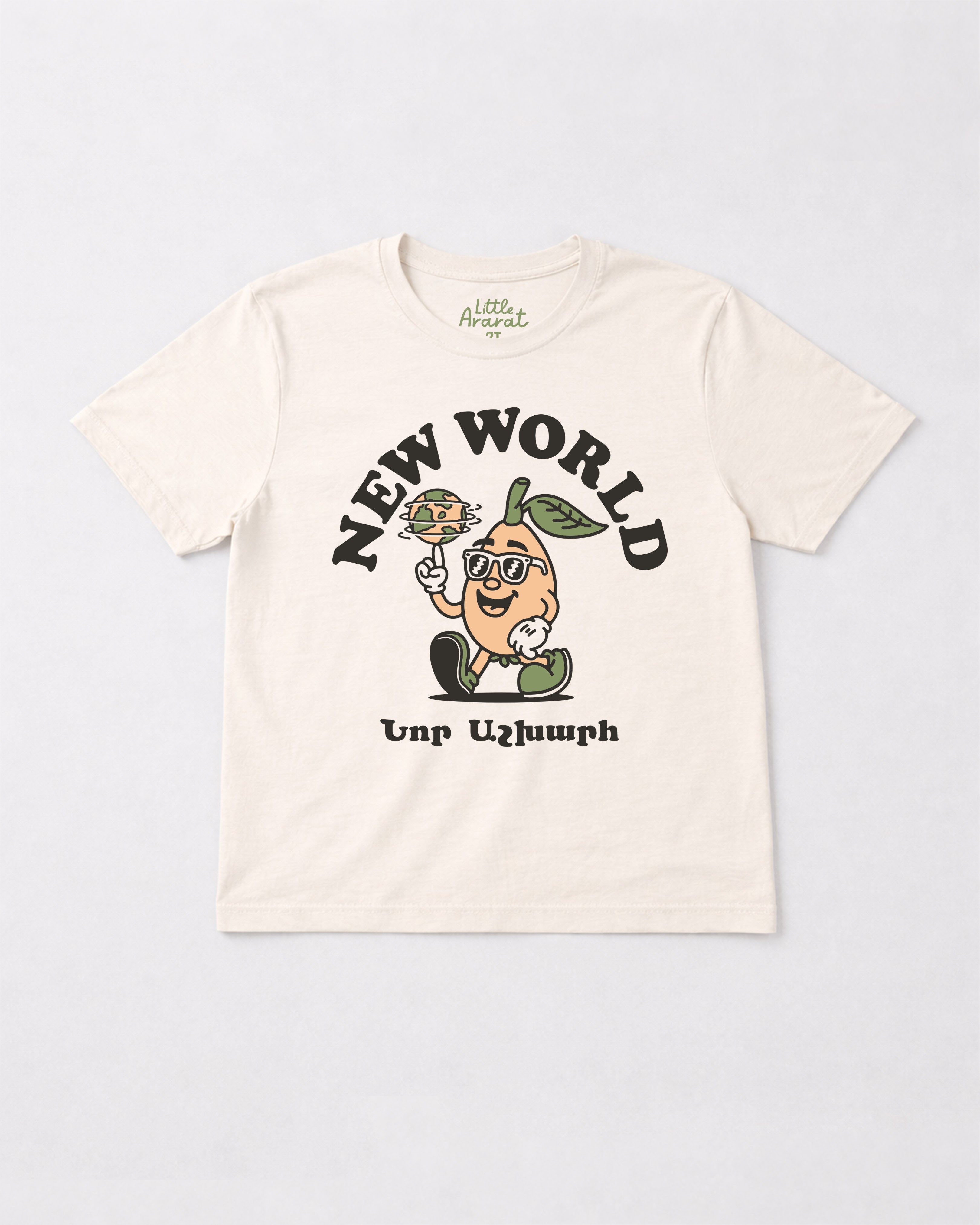 Toddler New World Loquat T-Shirt