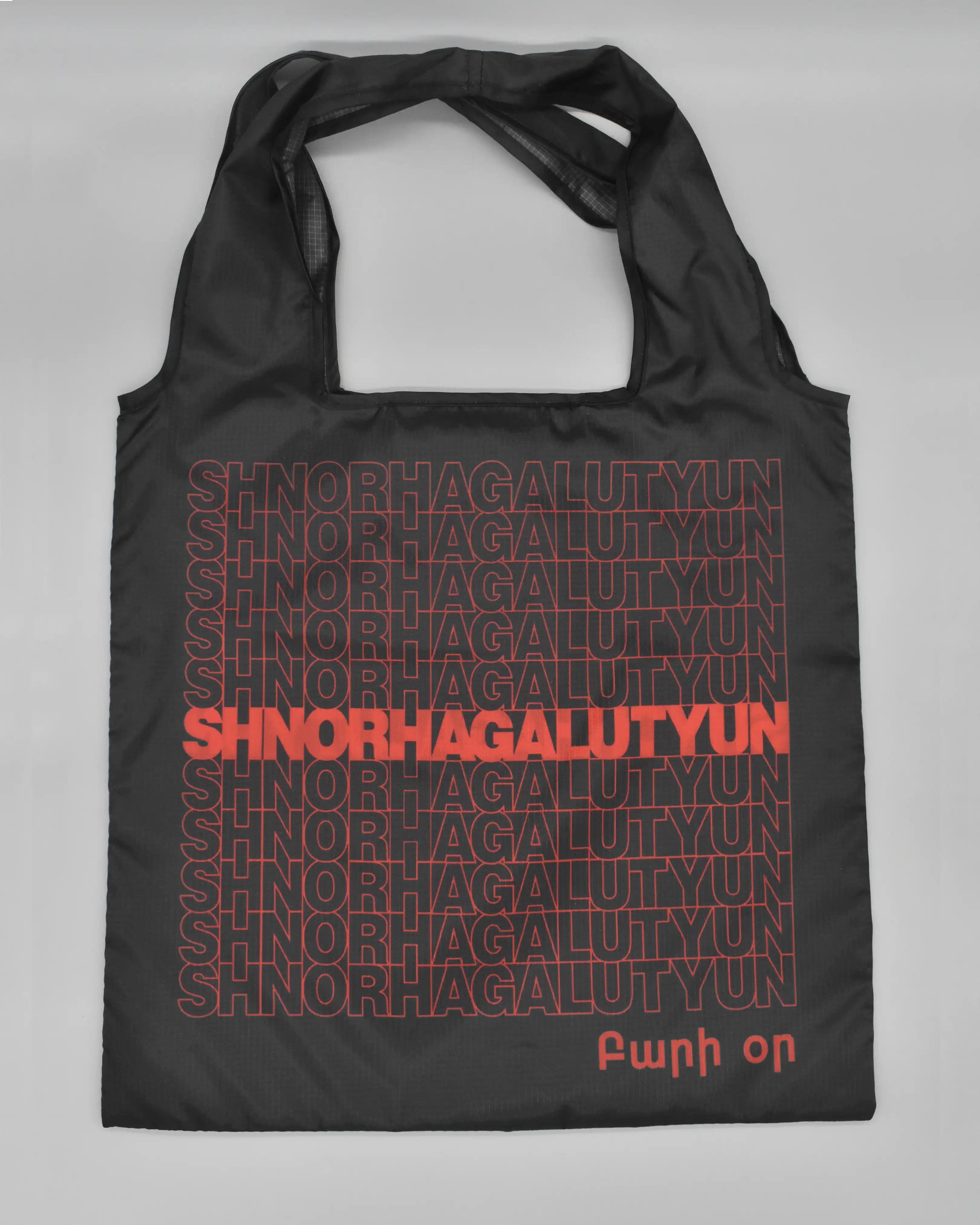 Shnorhagalutyun “Thank You” Bag