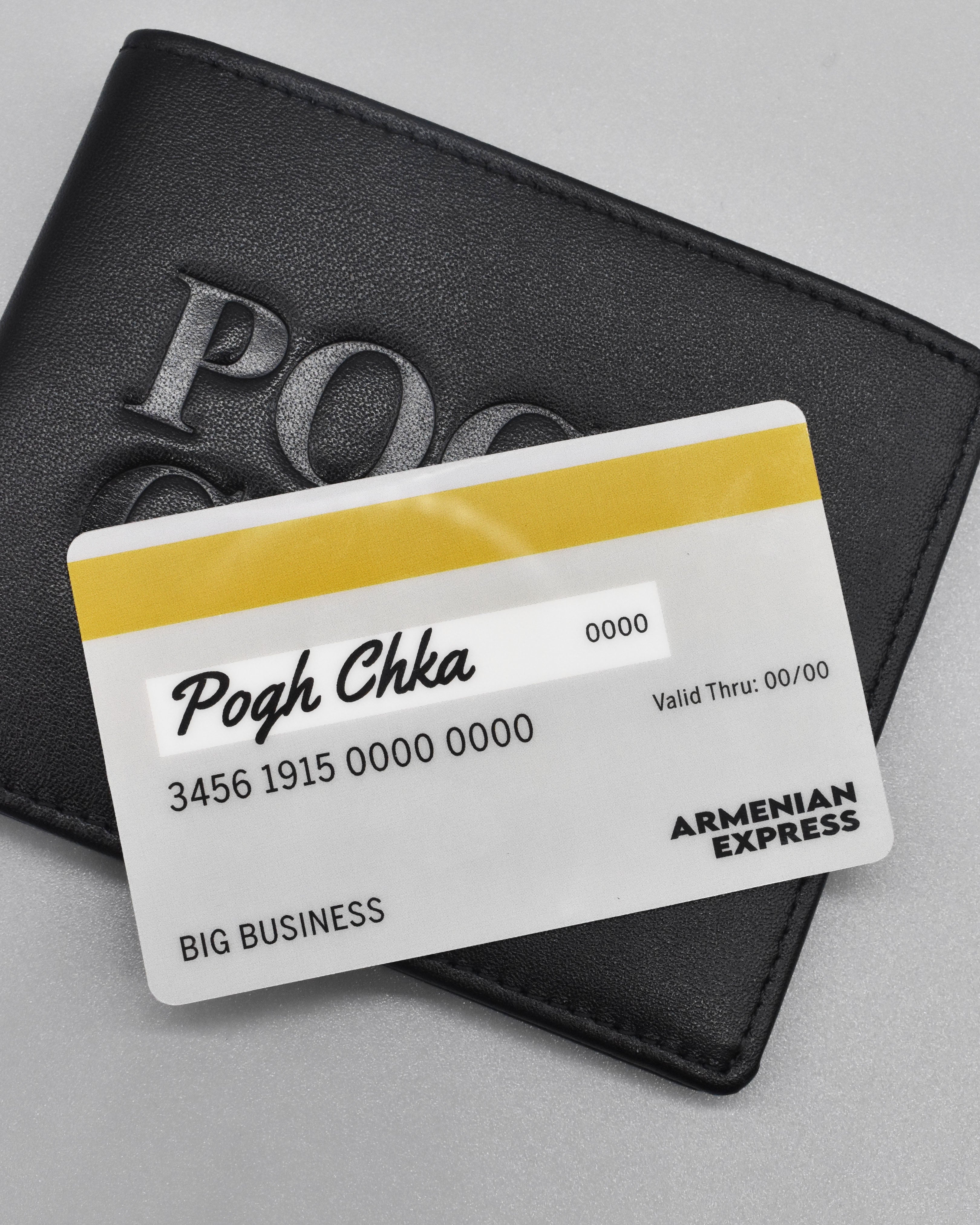 Armenian Recession Wallet & Keychain