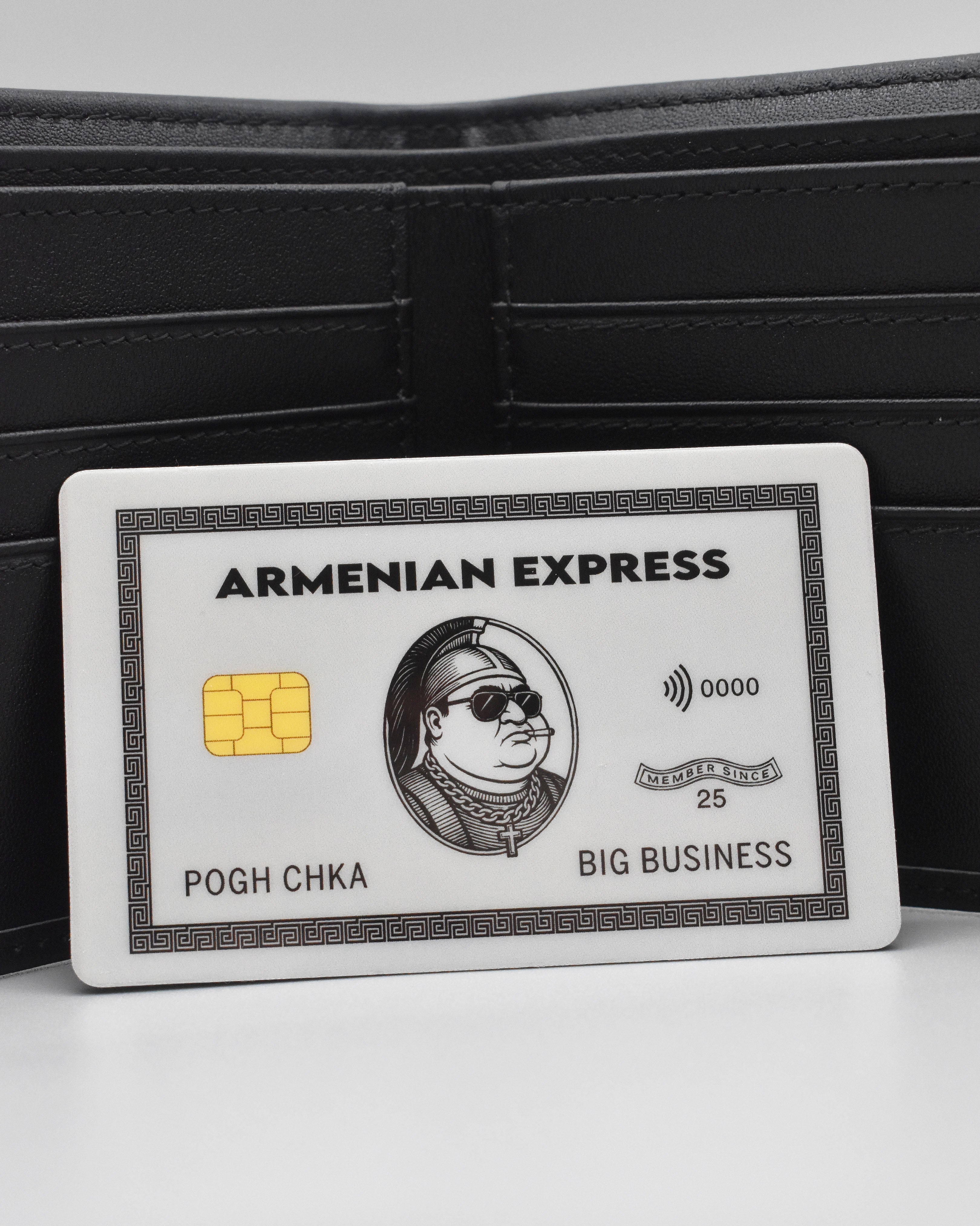 Armenian Recession Wallet & Keychain