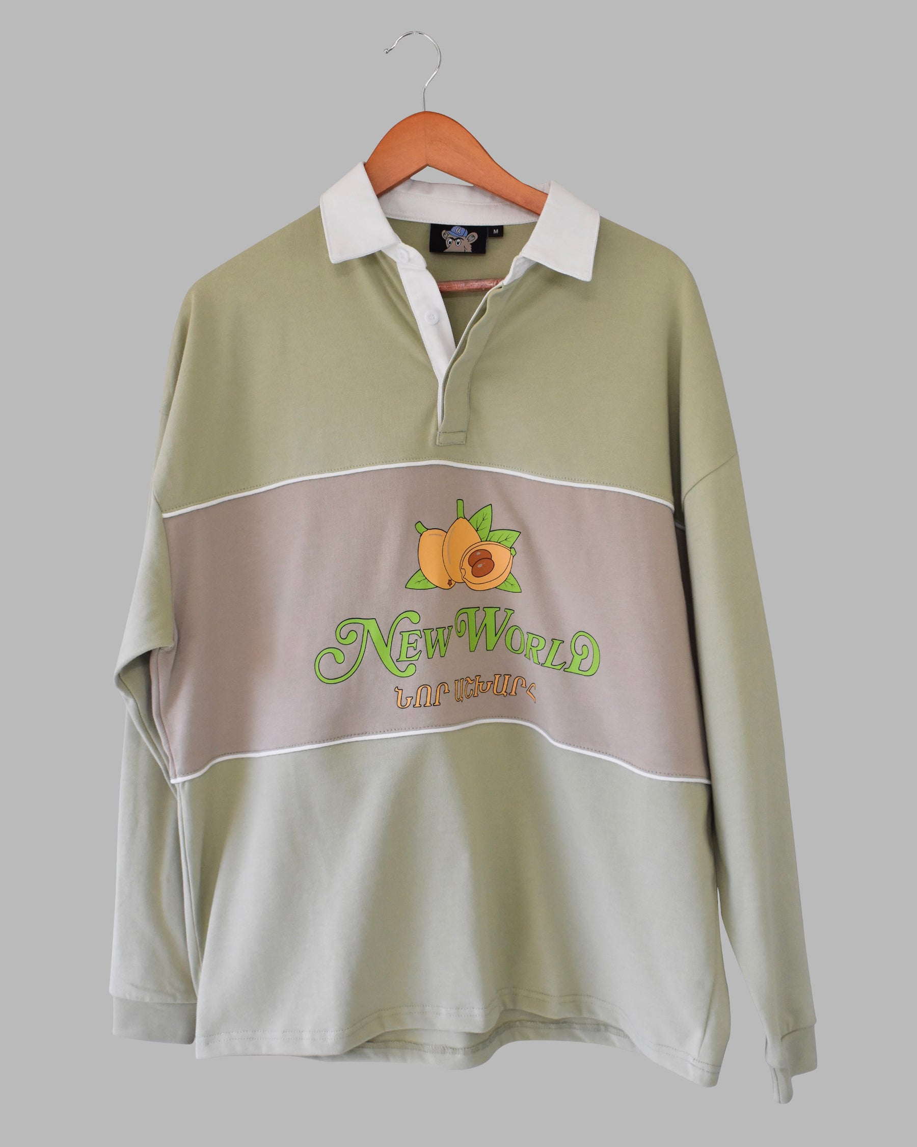 Loquat (New World) Fruit Rugby Shirt