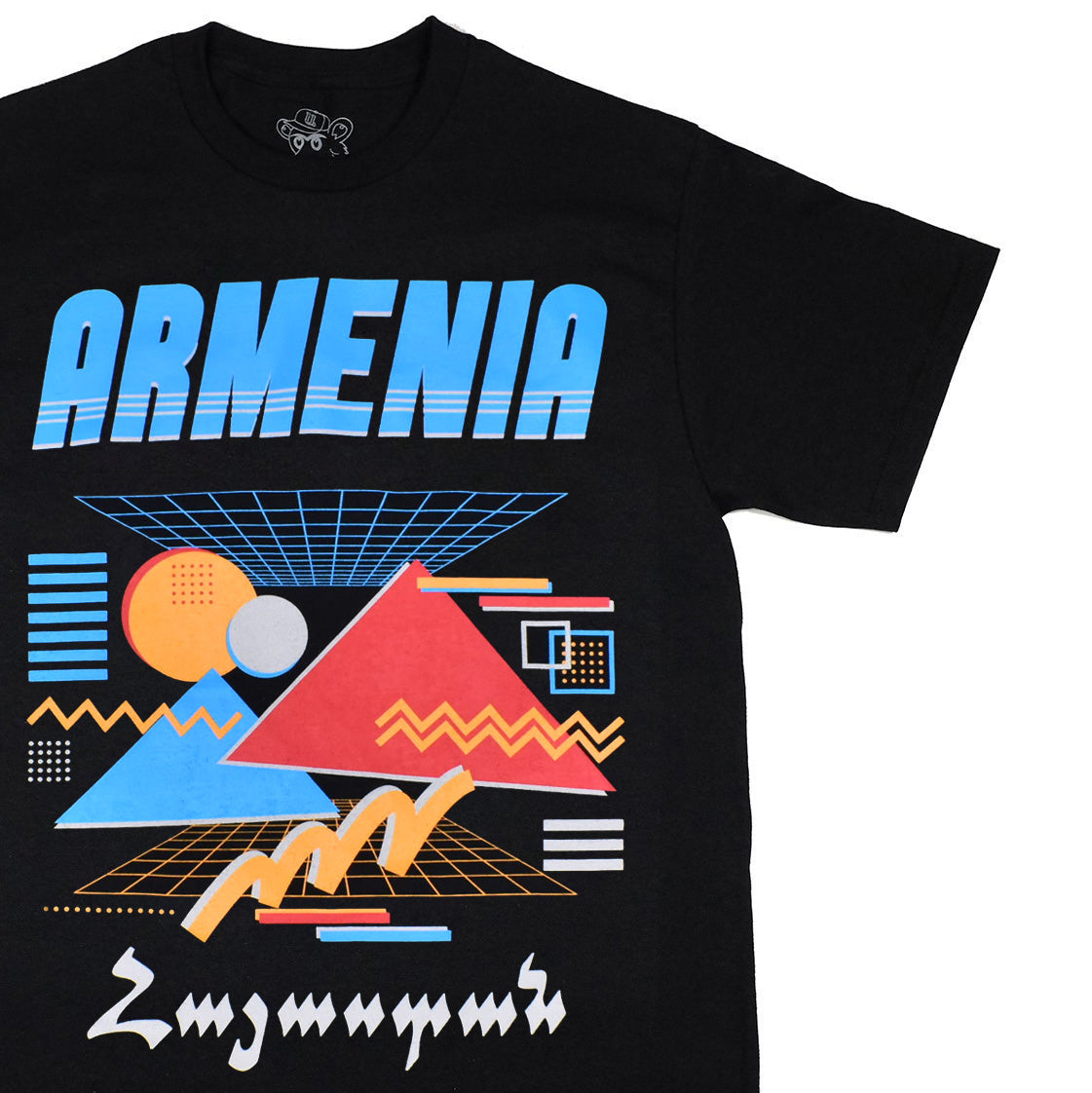 Armenia Retrowave T-Shirt - Medium