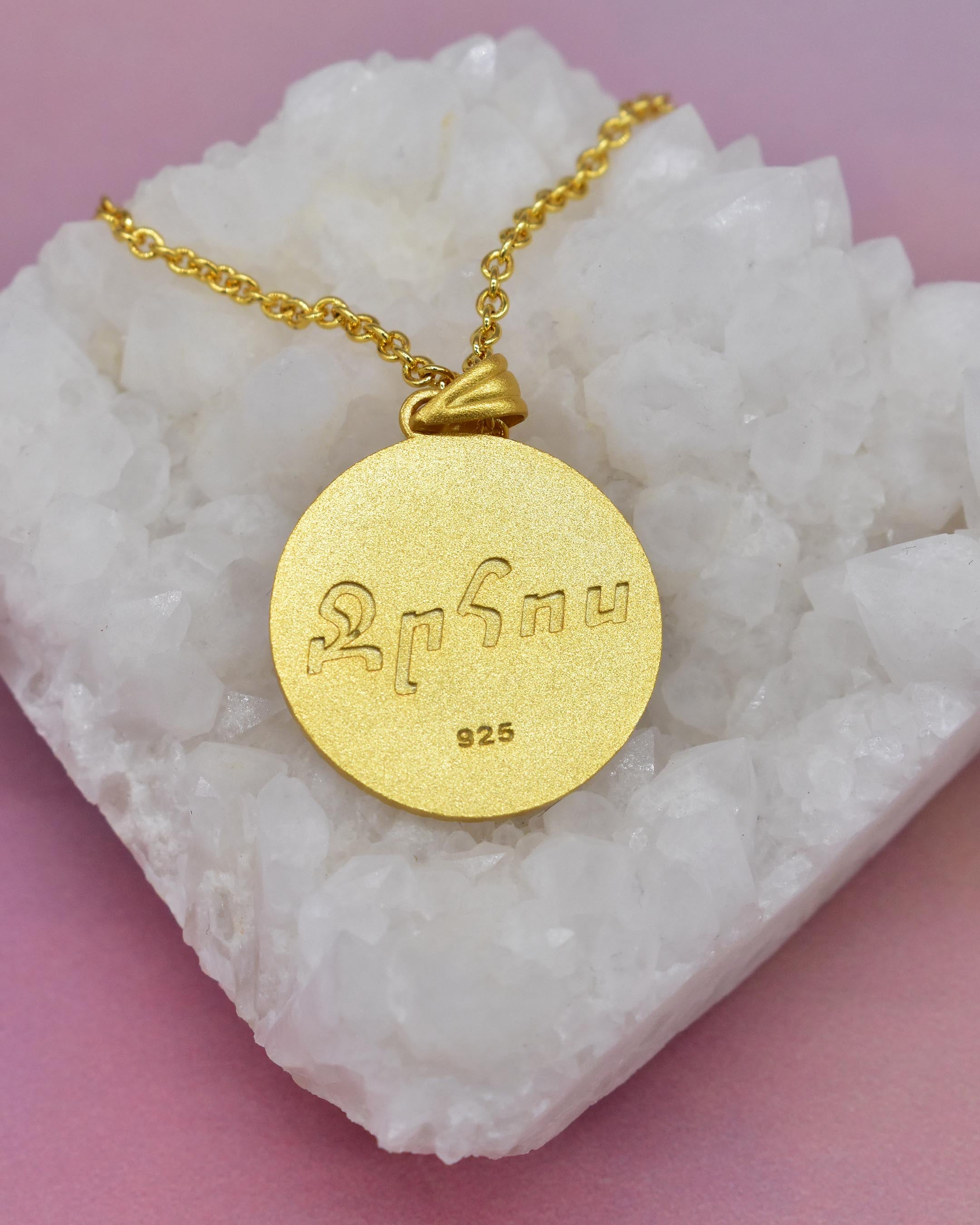 Aralez - Medieval Armenian Zodiac Necklace