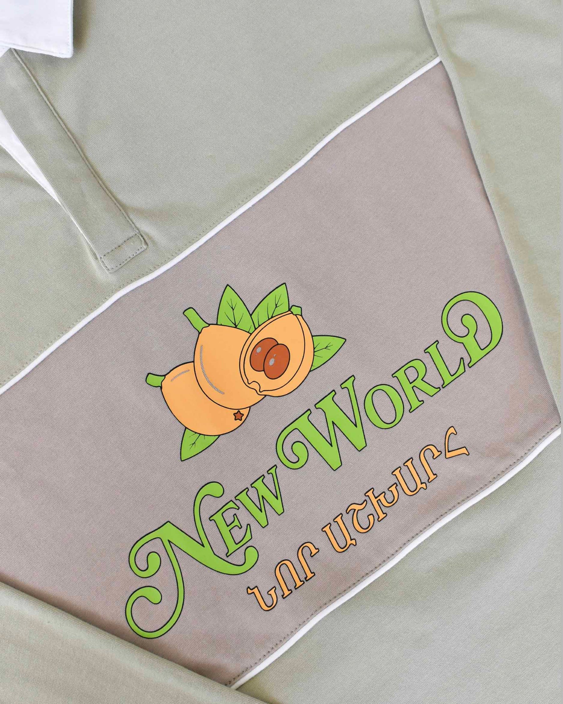New World Loquat Rugby (Relaxed) Shirt