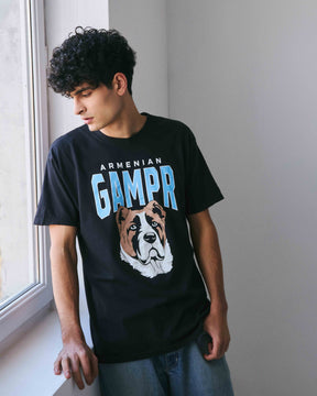 Armenian Gampr Dog Vintage T-Shirt