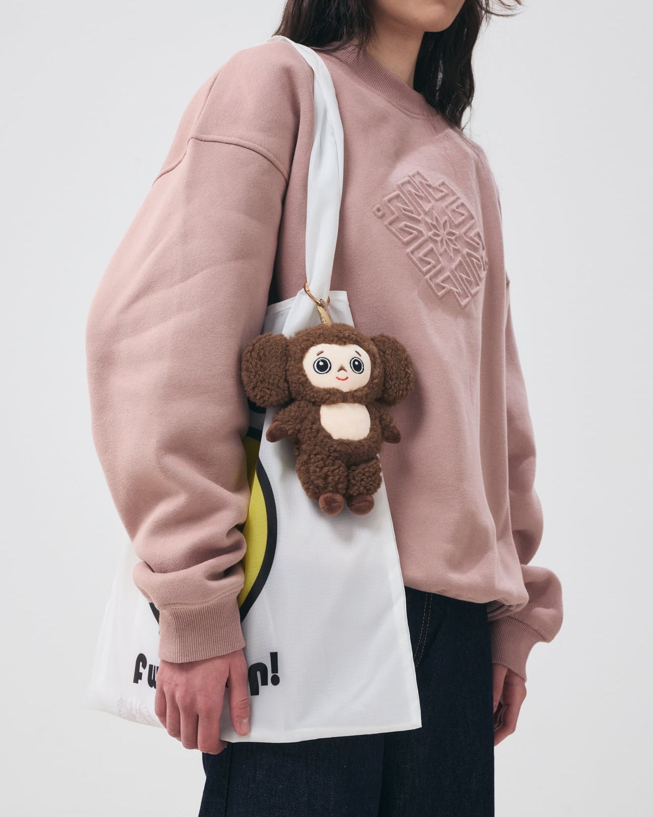 Limited Edition Chebubu