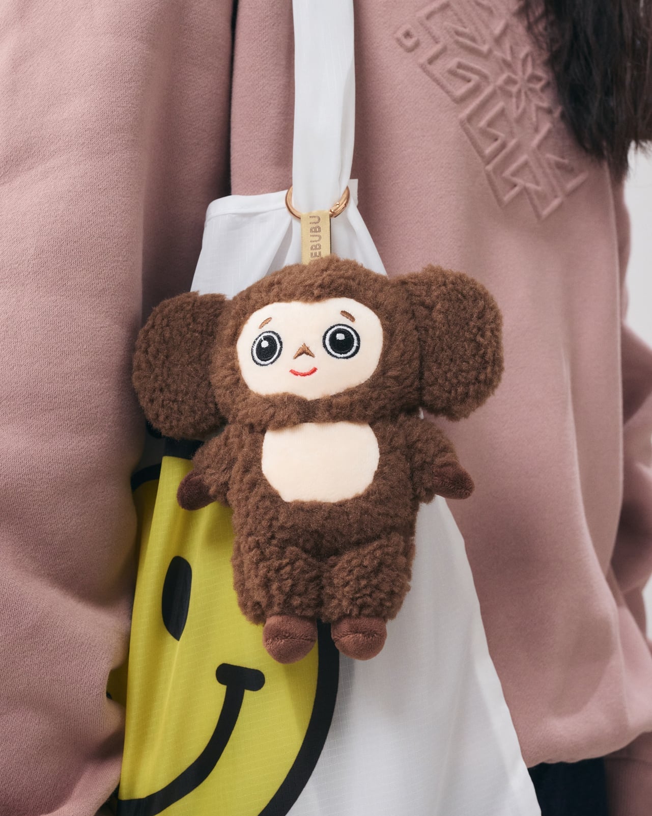 Limited Edition Chebubu