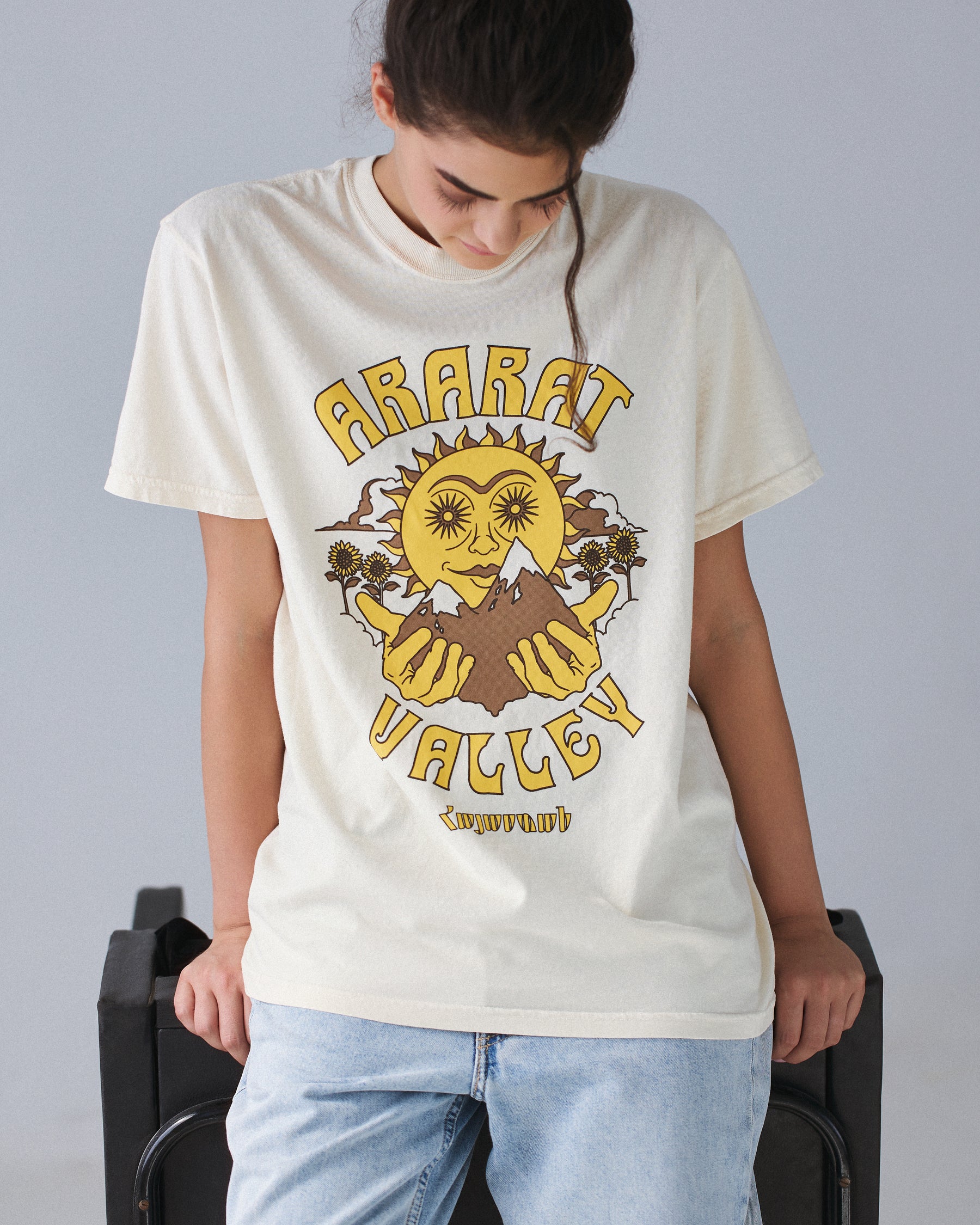Ararat Valley Sunflower Vintage T-Shirt
