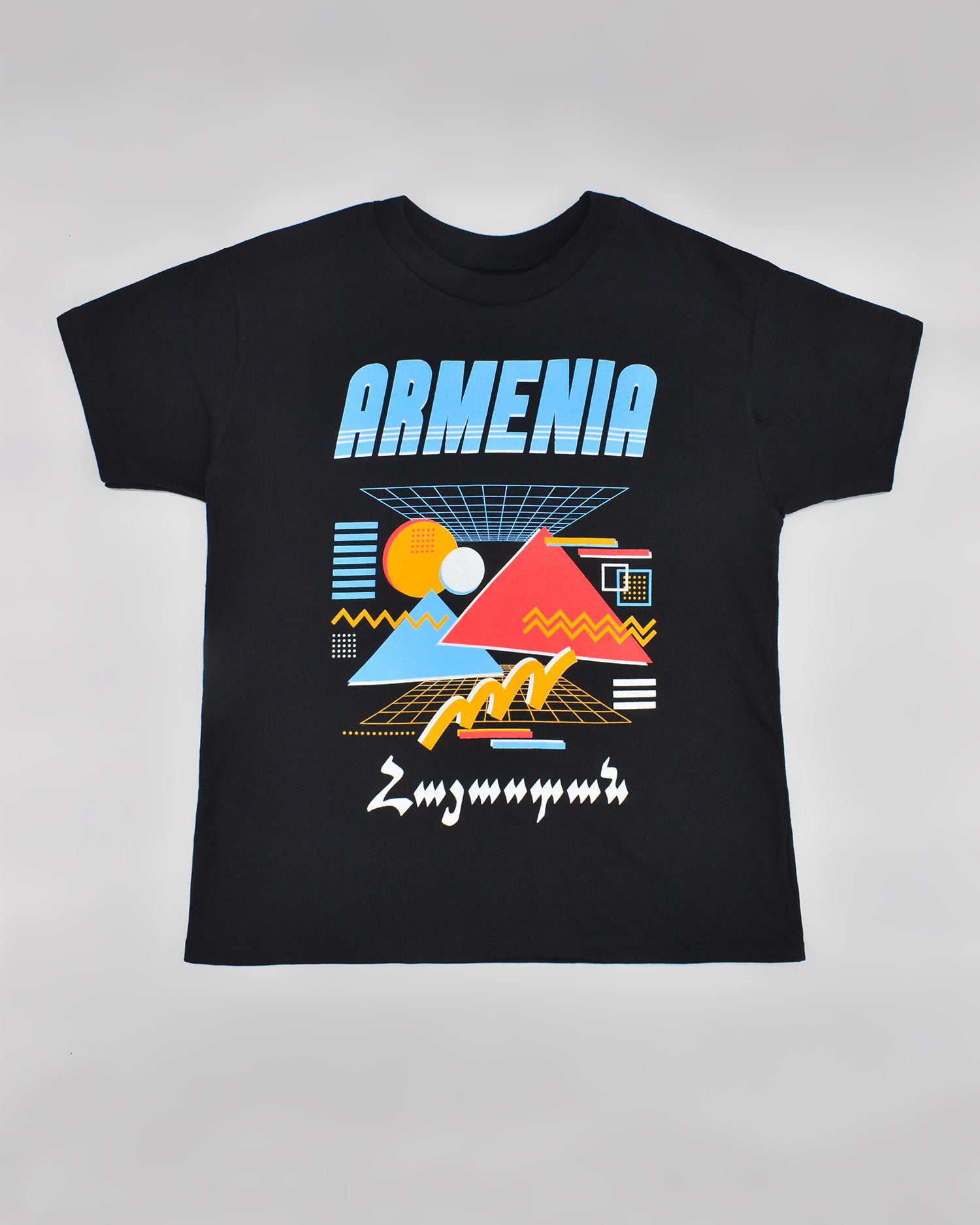 [YOUTH SIZE] Armenia Retrowave T-Shirt