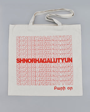 Armenian Thank You Shnorhagalutyun Tote Bag