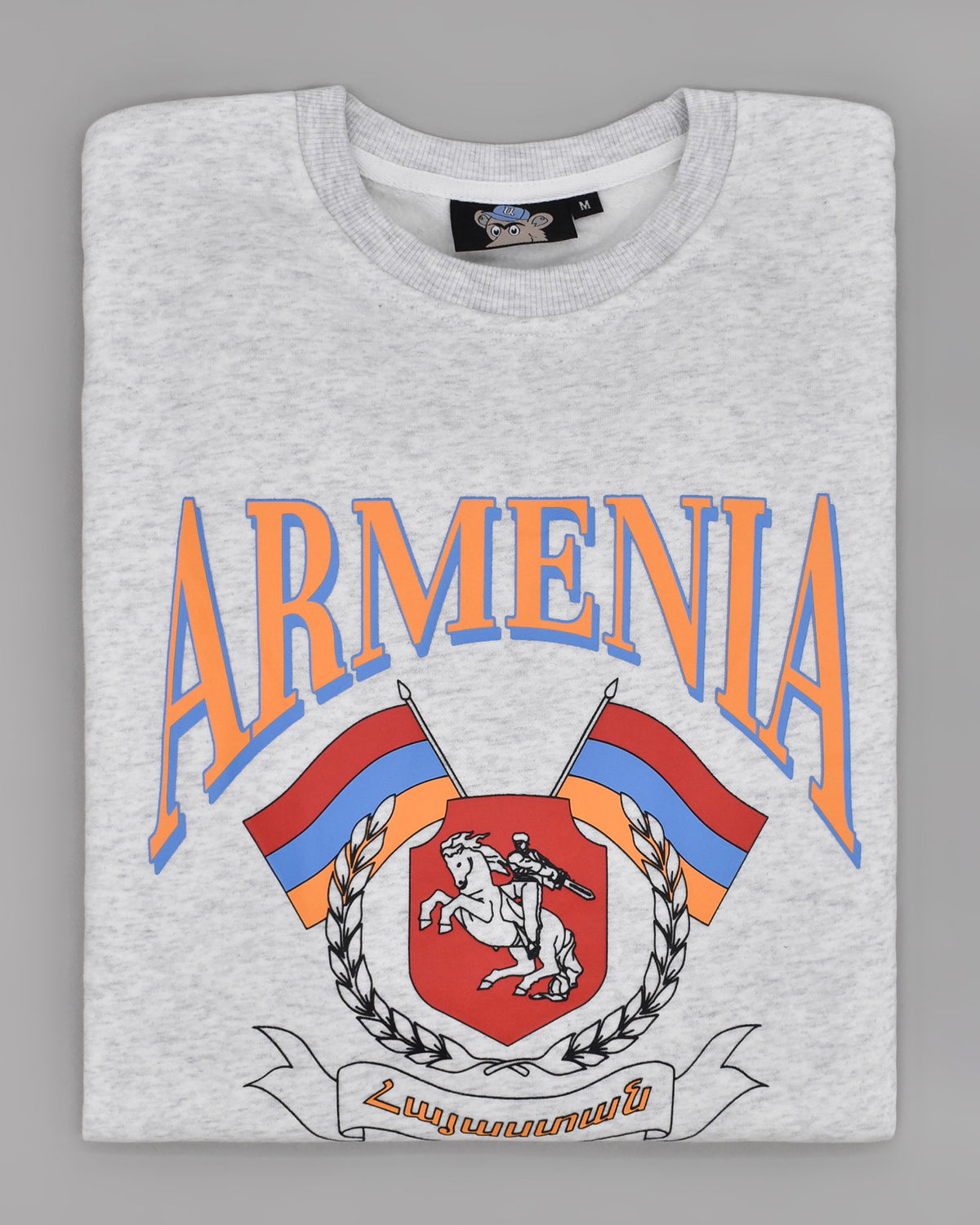 90s Armenia Heritage Brushed Fleece Crewneck Sweatshirt