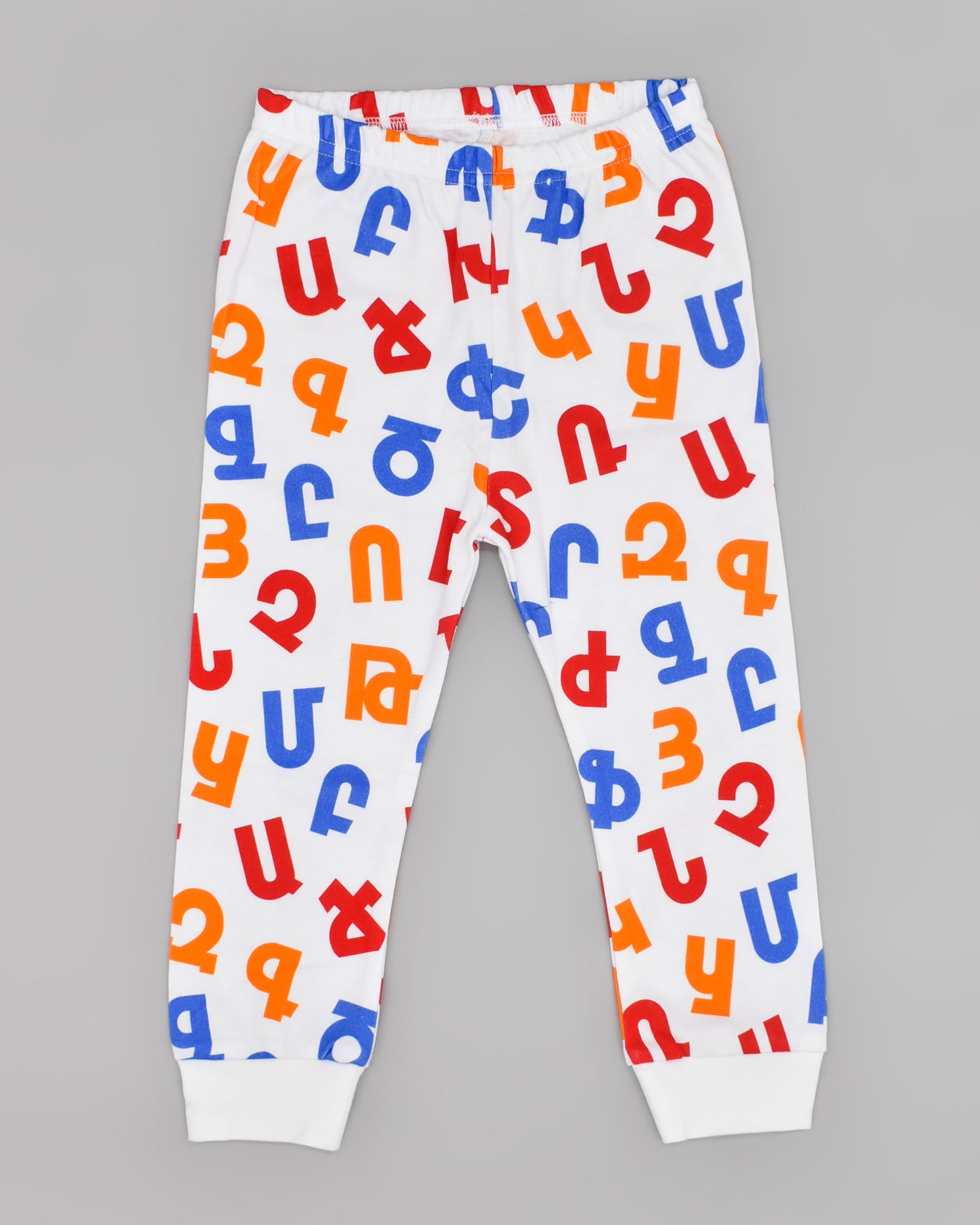 Toddler Armenian Alphabet ORGANIC Pajama Set