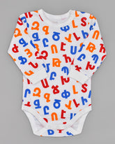 Armenian Alphabet Organic Baby Onesie