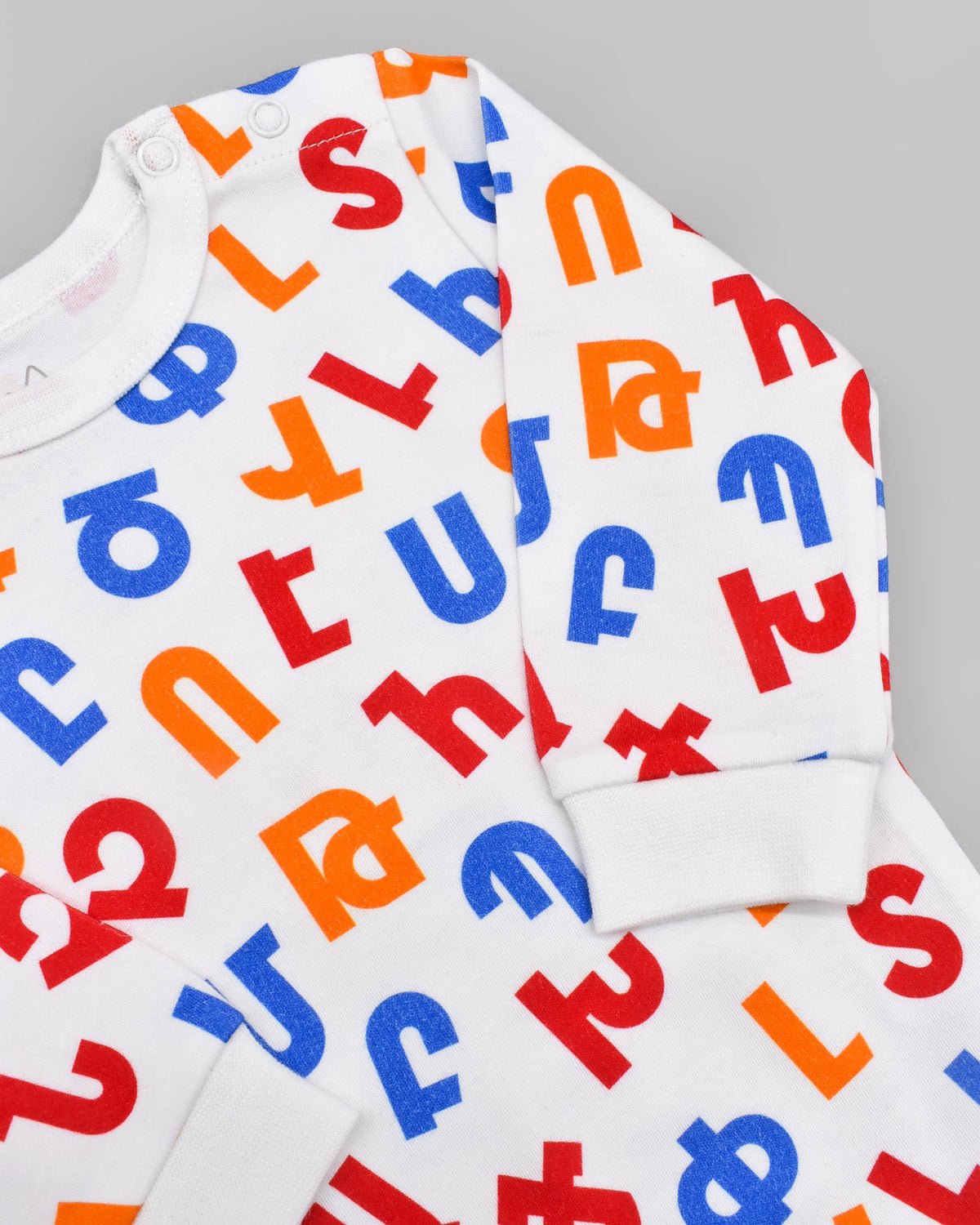 Armenian Alphabet Organic Baby Onesie