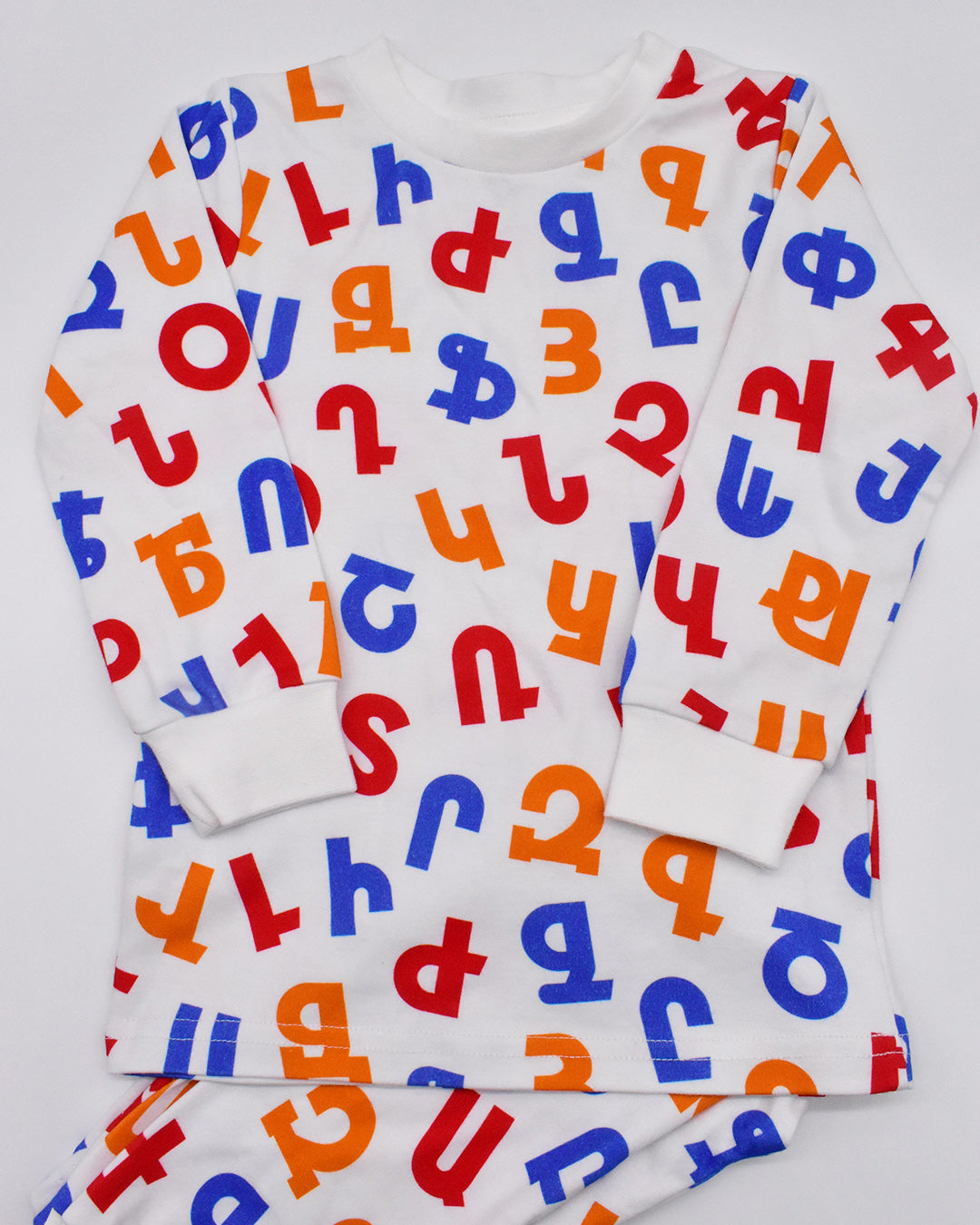 🔔IMPERFECT🔔  Toddler Armenian Alphabet ORGANIC Pajama Set