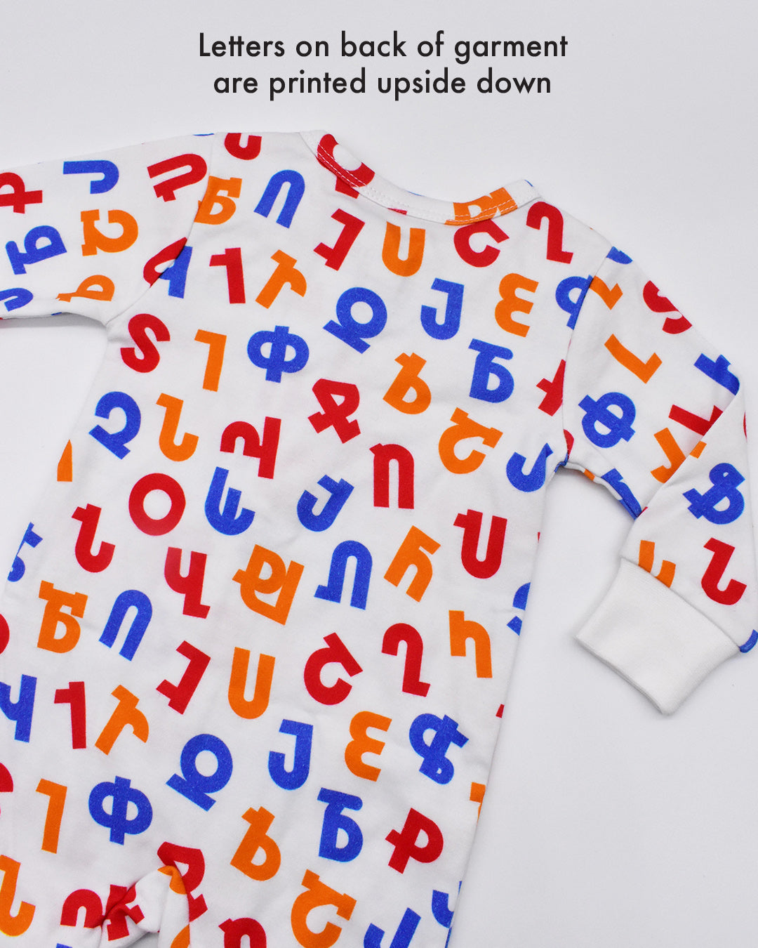 🔔IMPERFECT🔔 - Armenian Alphabet Organic Zipper Baby Footie Onesie