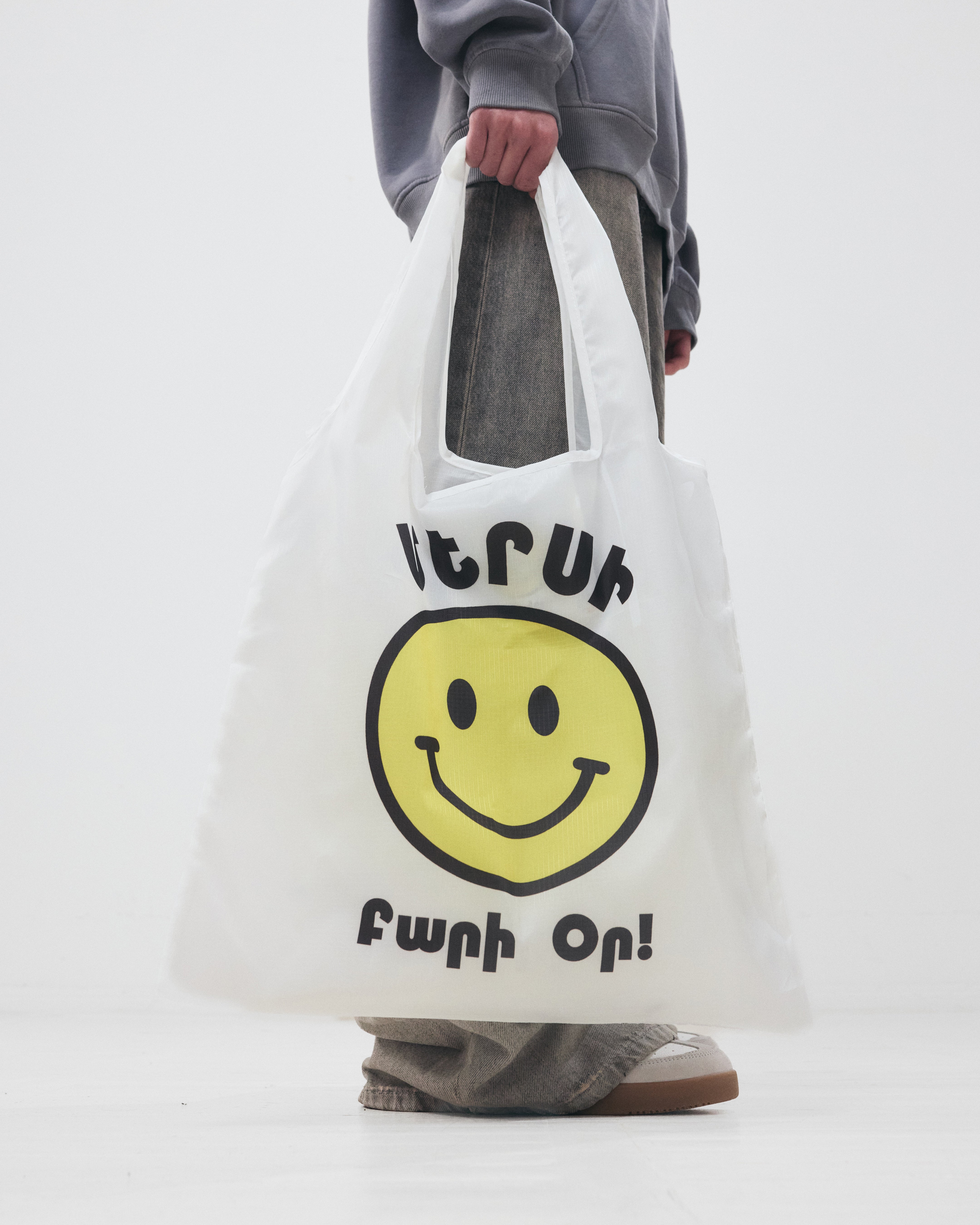 Armenian Smiley Bodega Bag