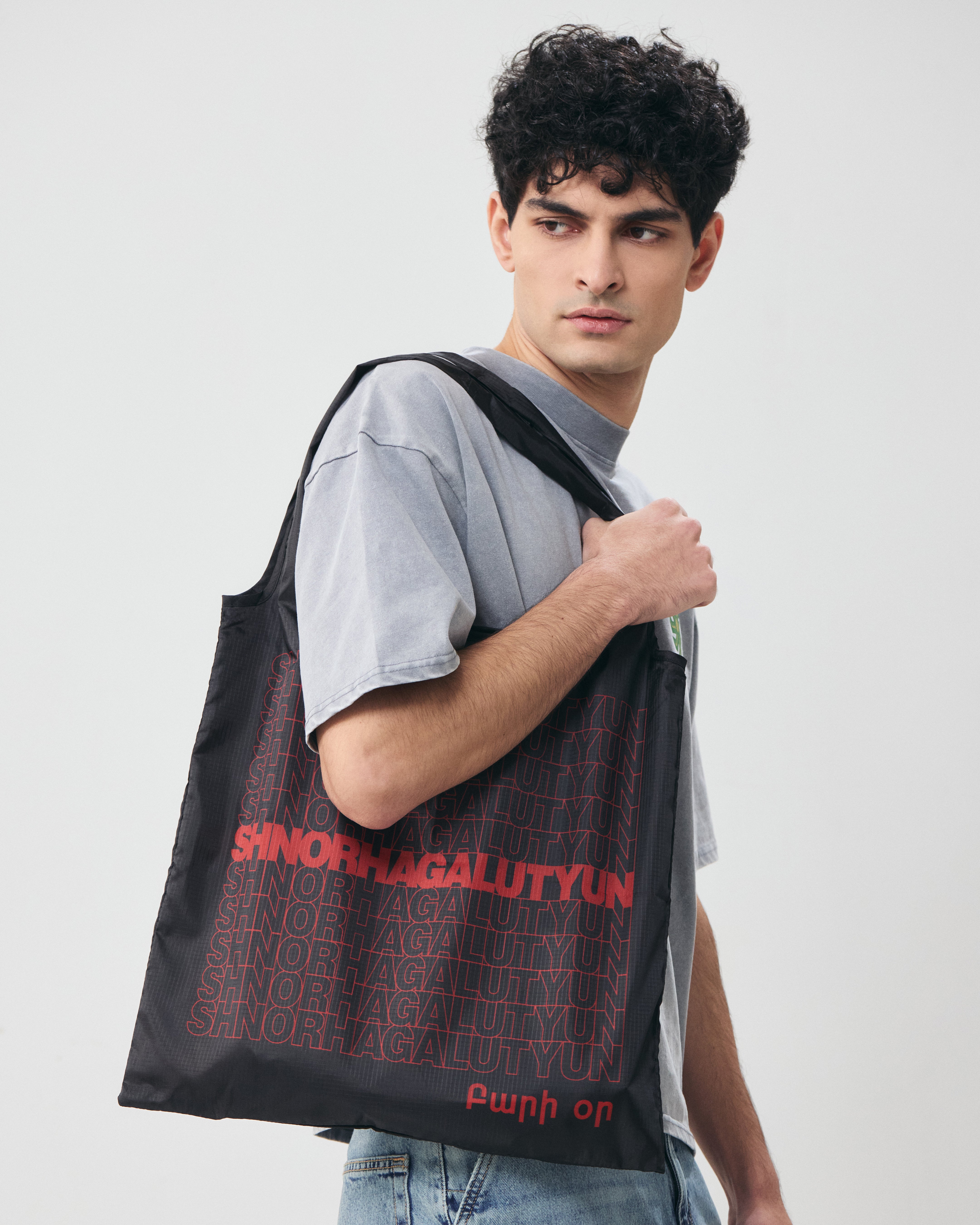 Shnorhagalutyun “Thank You” Bag