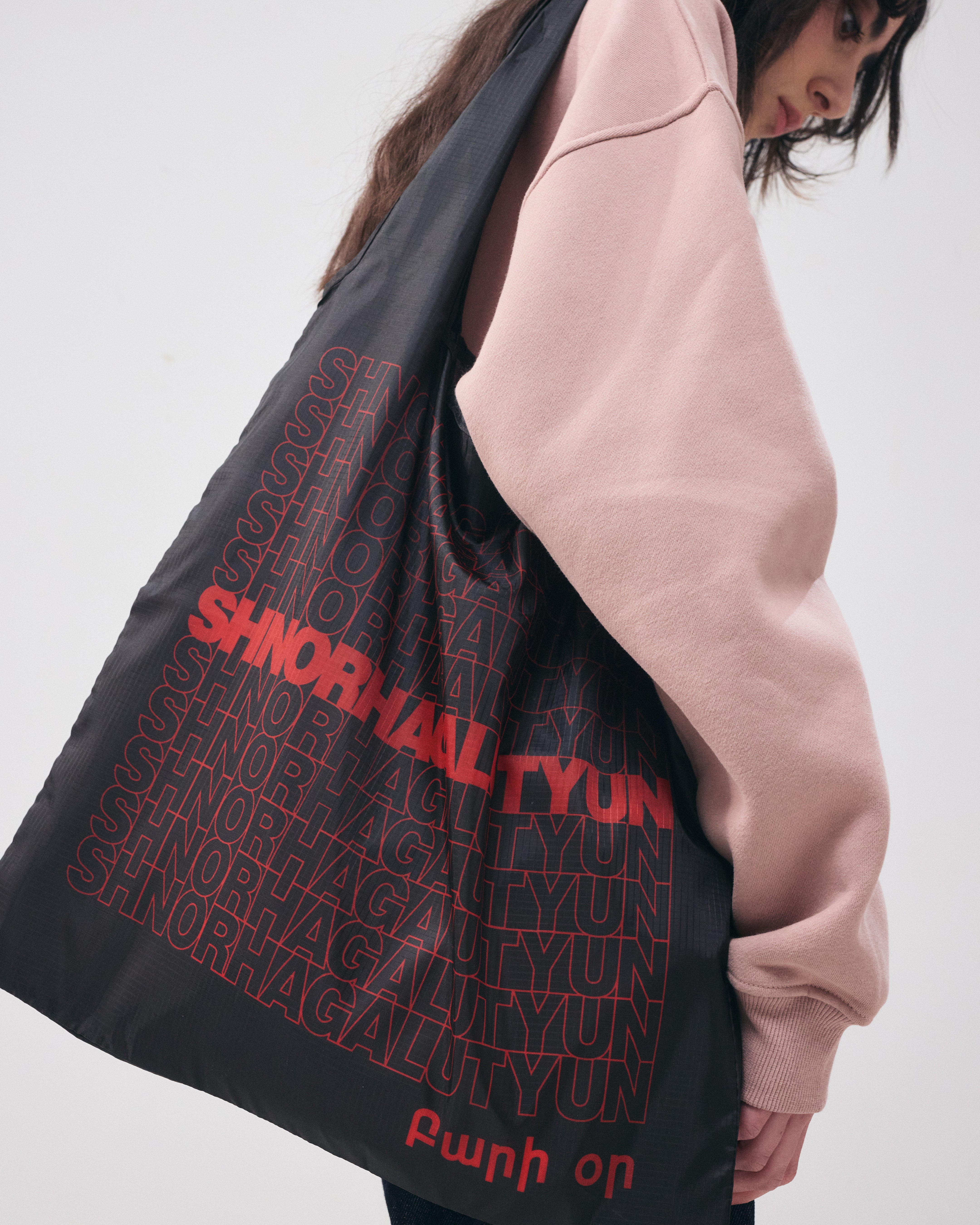 Shnorhagalutyun “Thank You” Bag