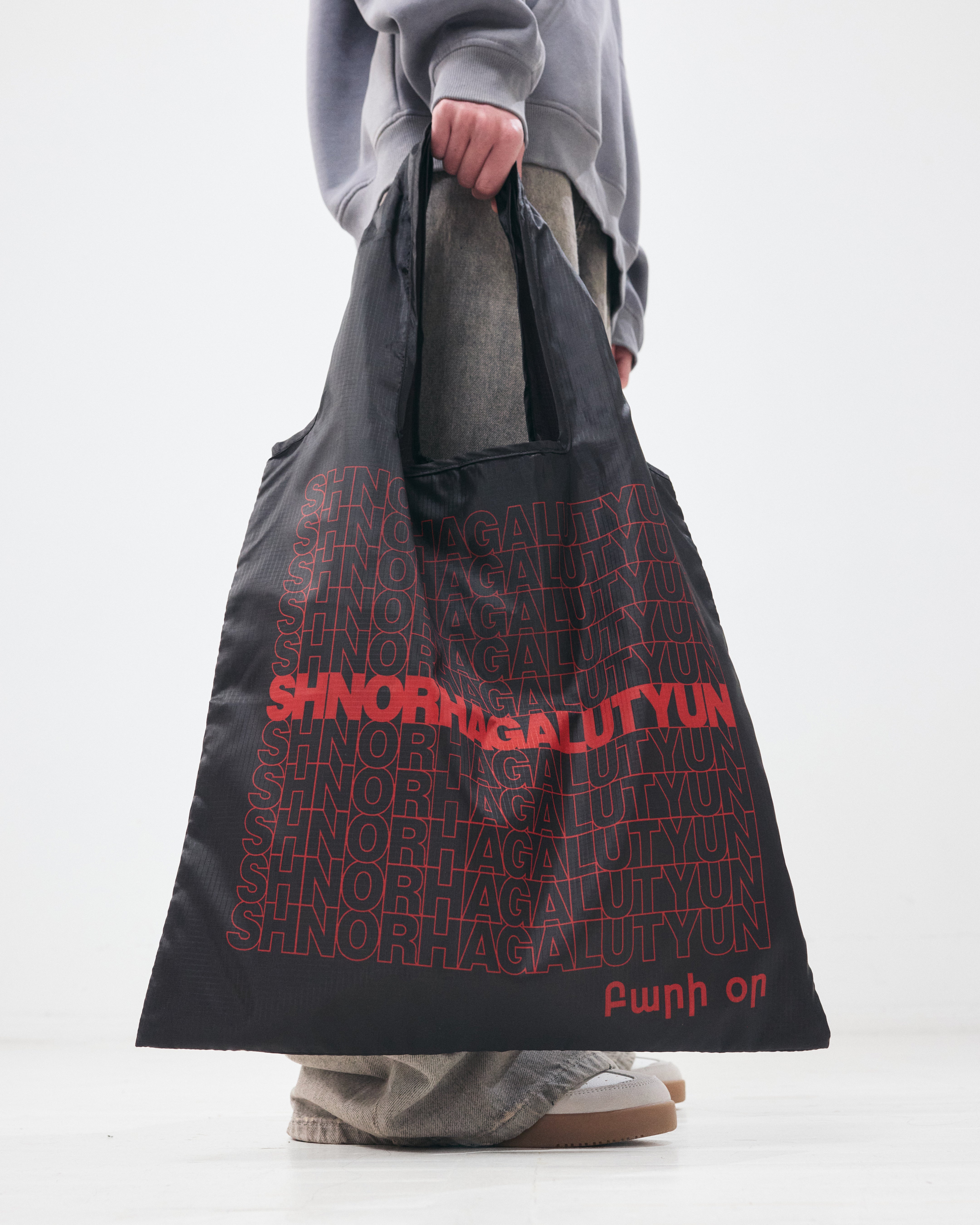 Shnorhagalutyun “Thank You” Bag