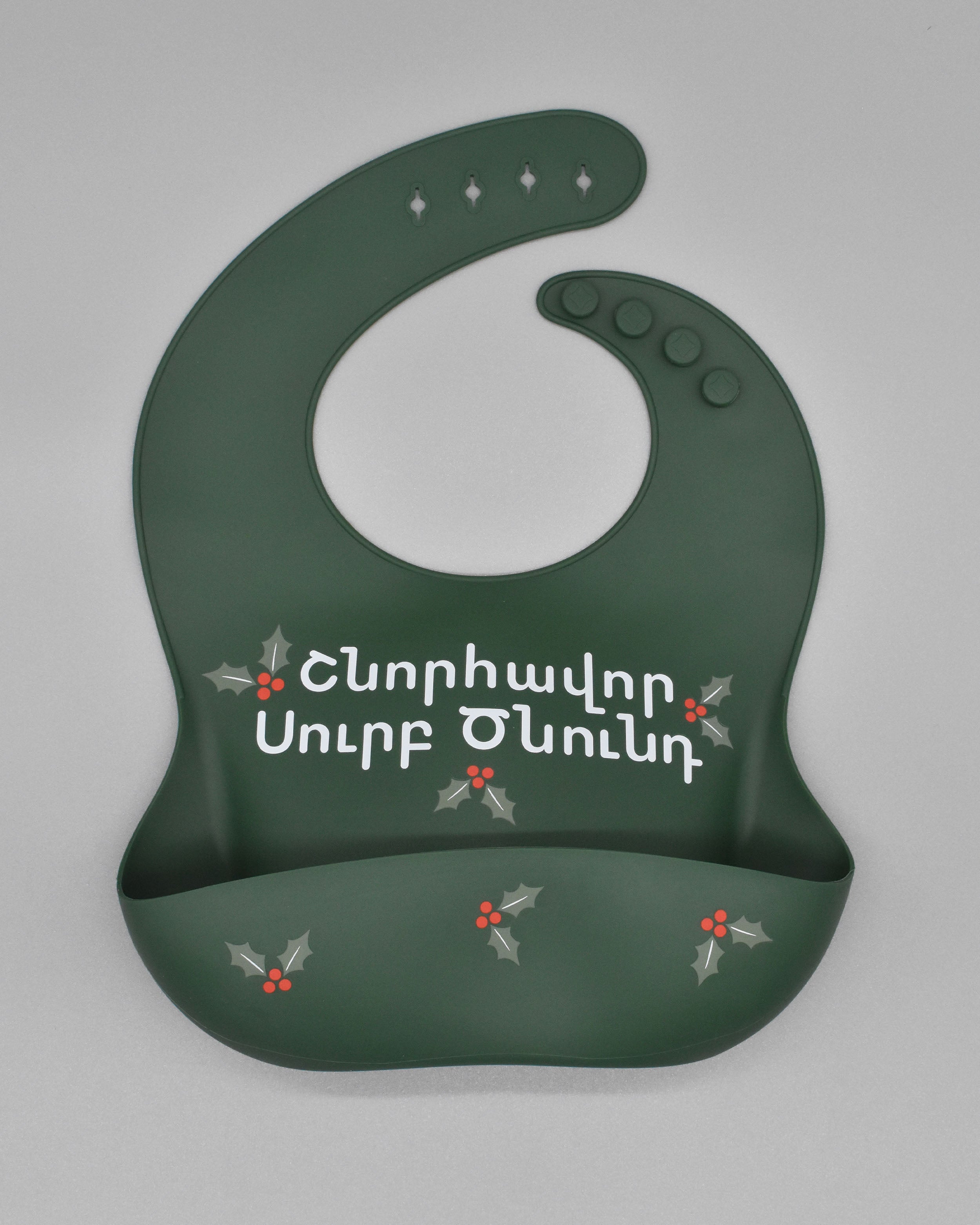 Armenian Christmas Baby Bib