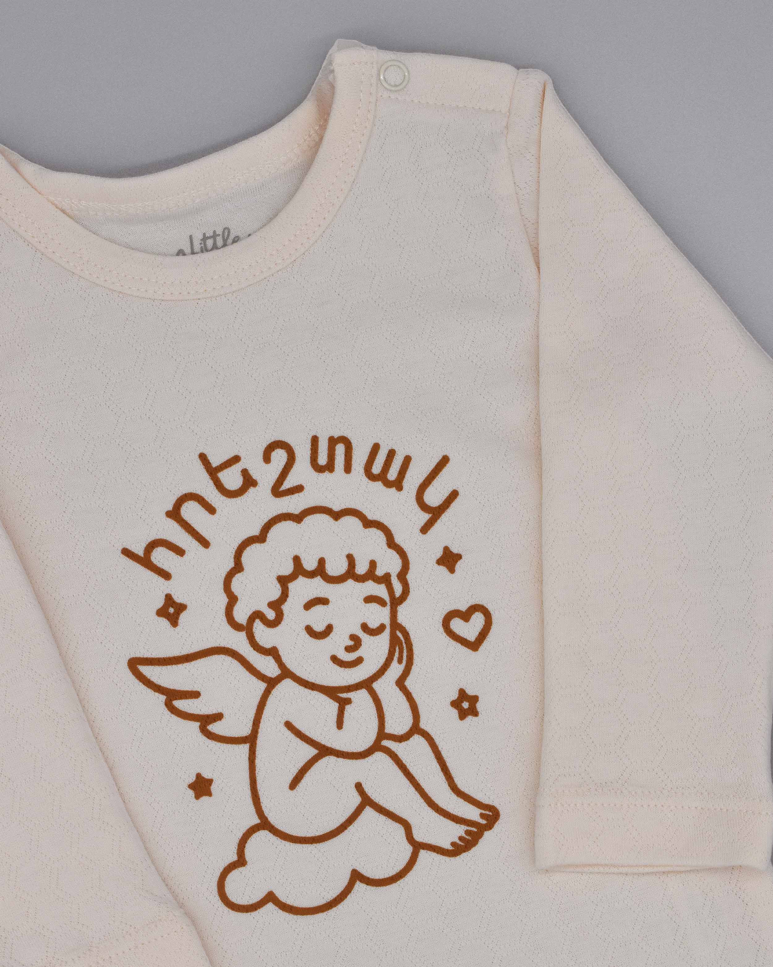Armenian Angel Baby & Toddler Set