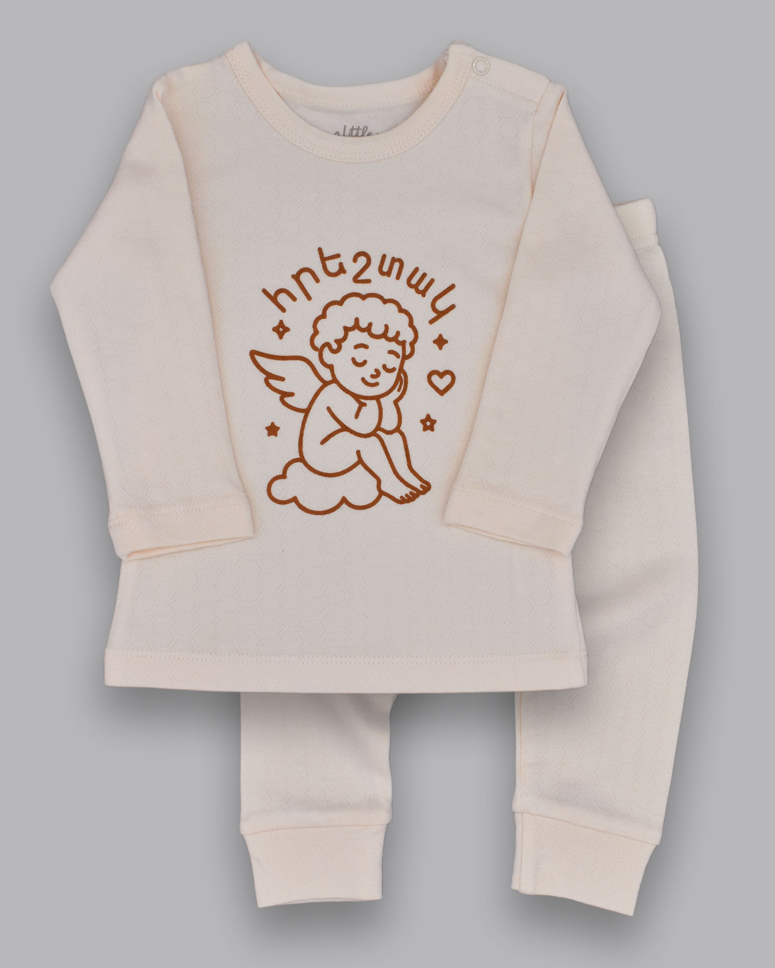 Armenian Angel Baby & Toddler Set