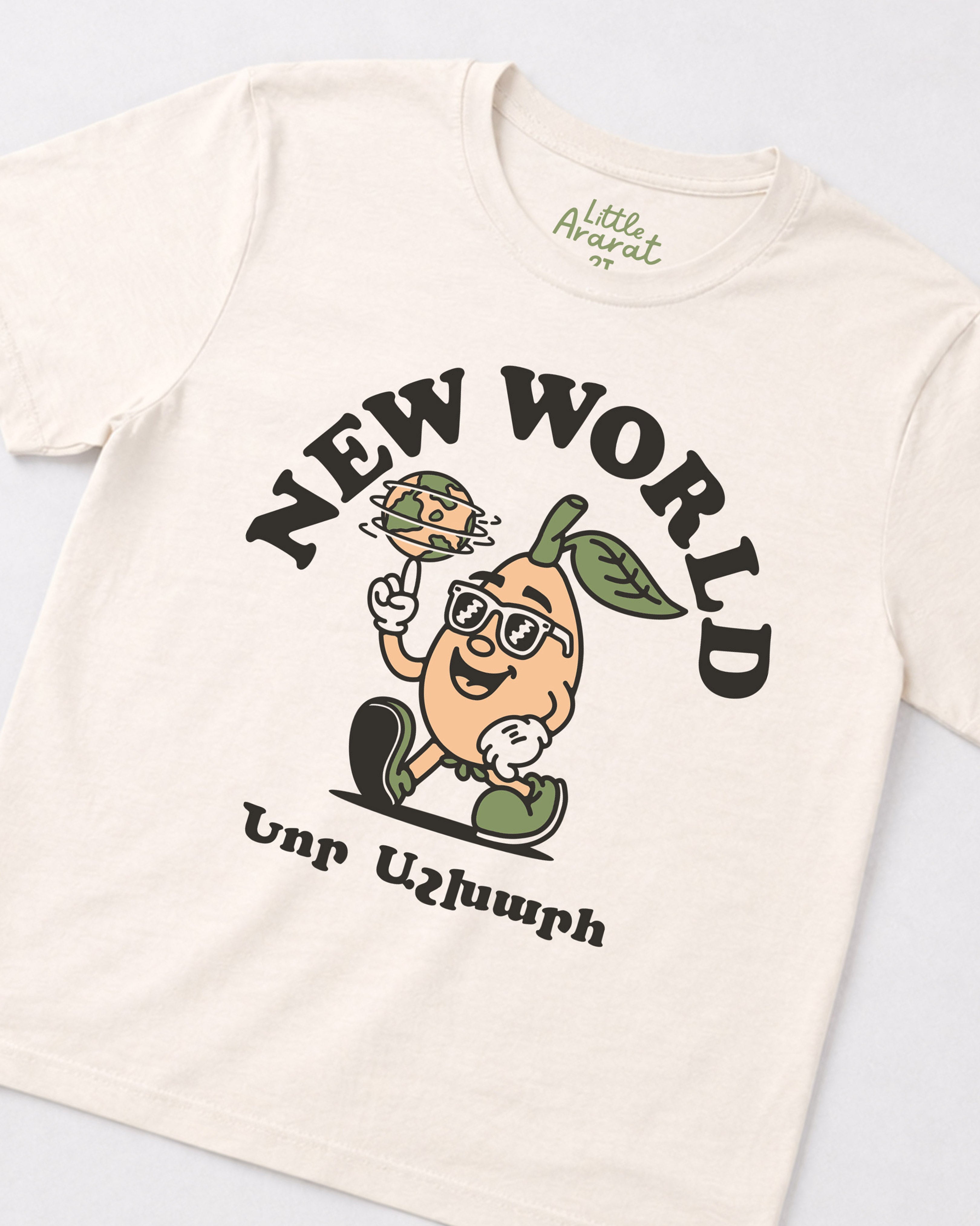 Toddler New World Loquat T-Shirt