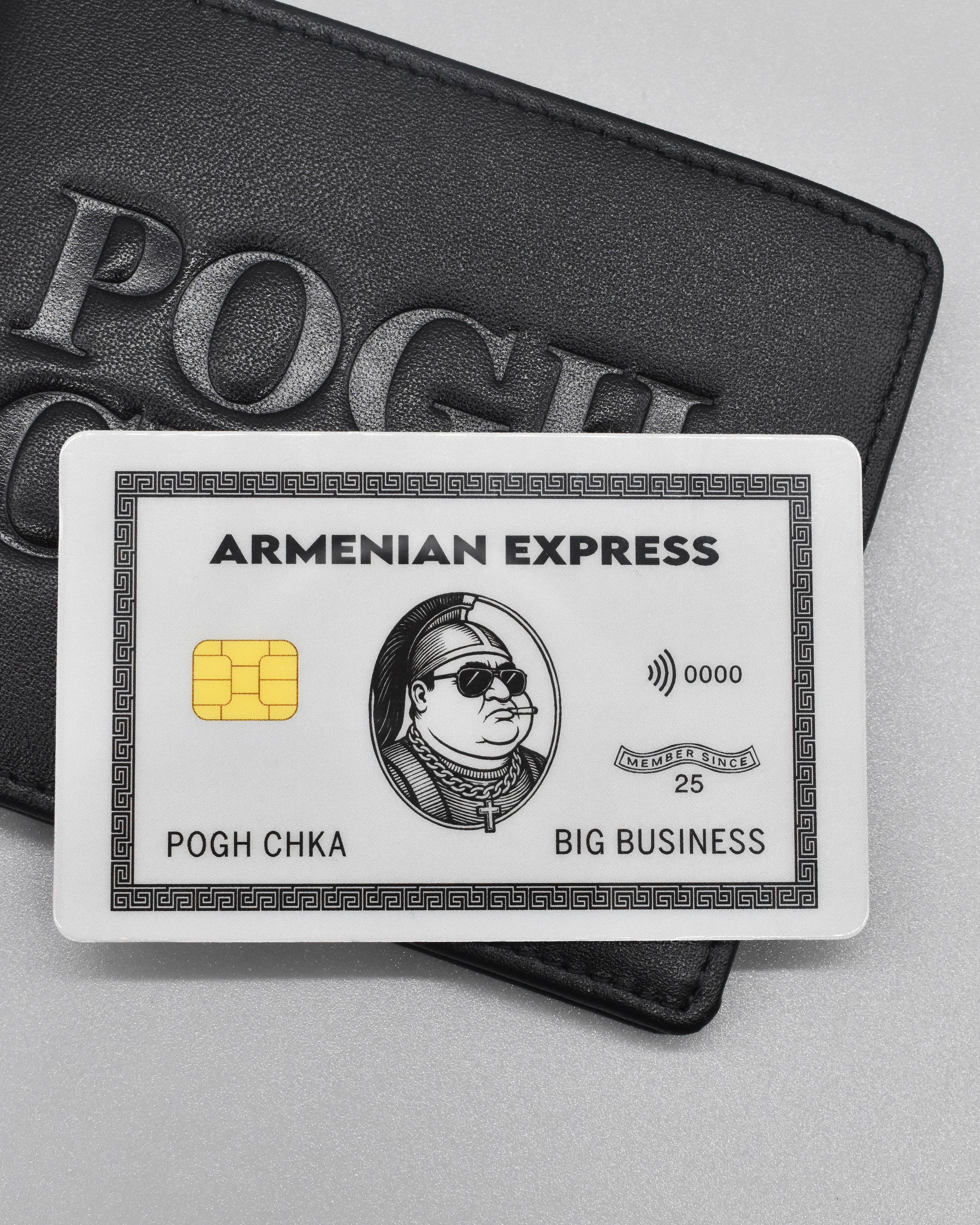 Armenian Recession Wallet & Keychain