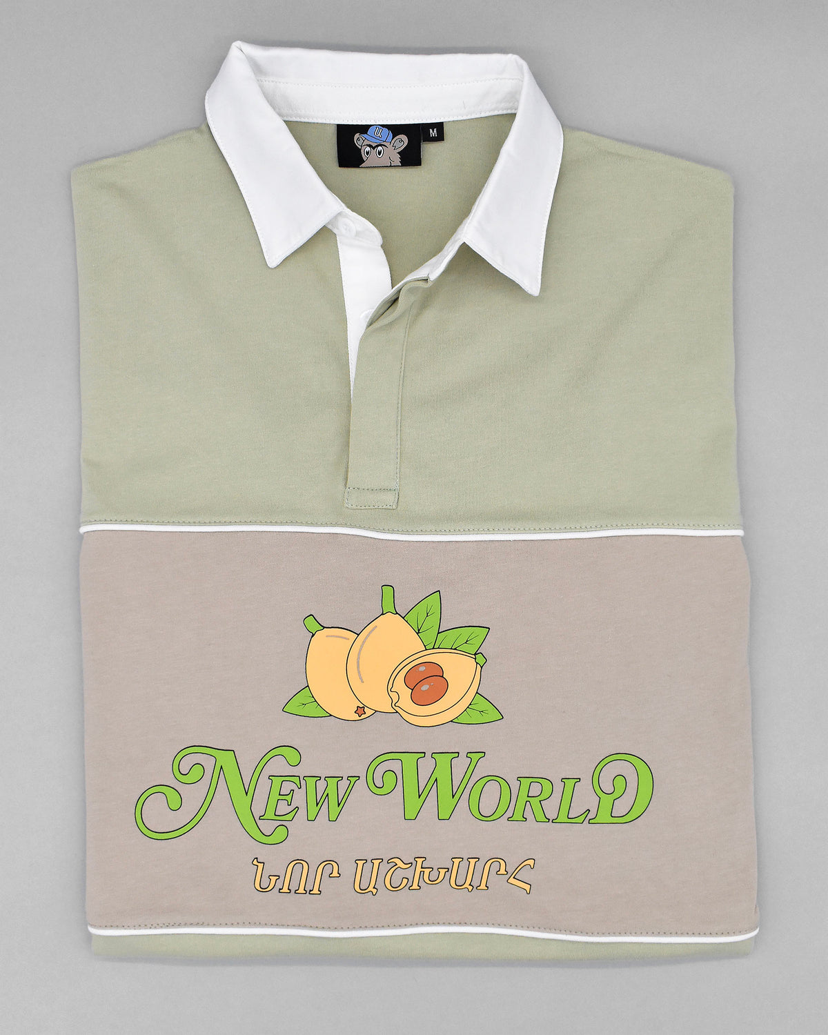 Loquat (New World) Fruit Rugby Shirt