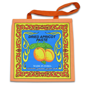 🔔IMPERFECT🔔 Dried Apricot Paste Bag