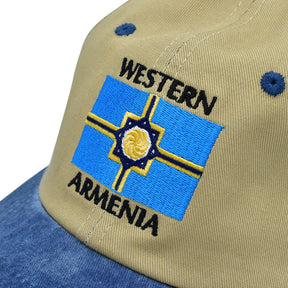 Western Armenia Retro Cap