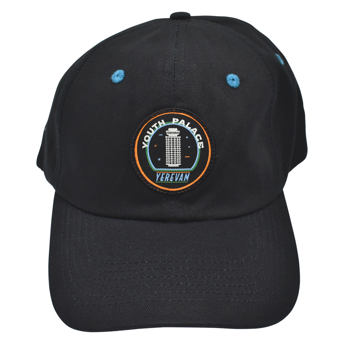 Yerevan Youth Palace Retro Cap