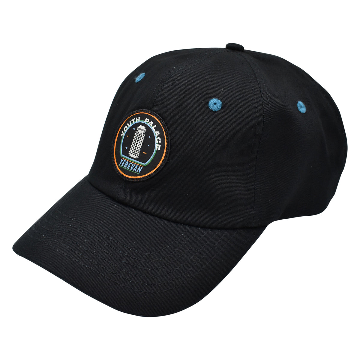 Yerevan Youth Palace Retro Cap