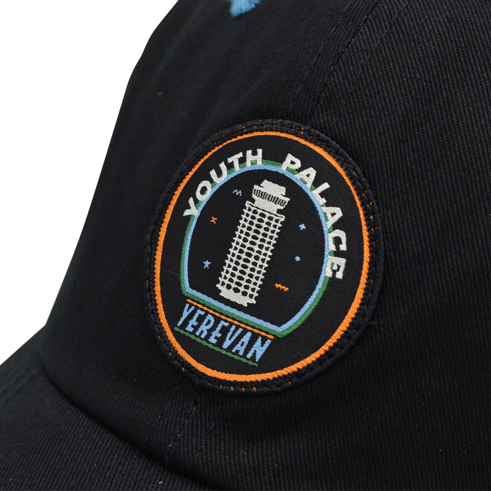 Yerevan Youth Palace Retro Cap