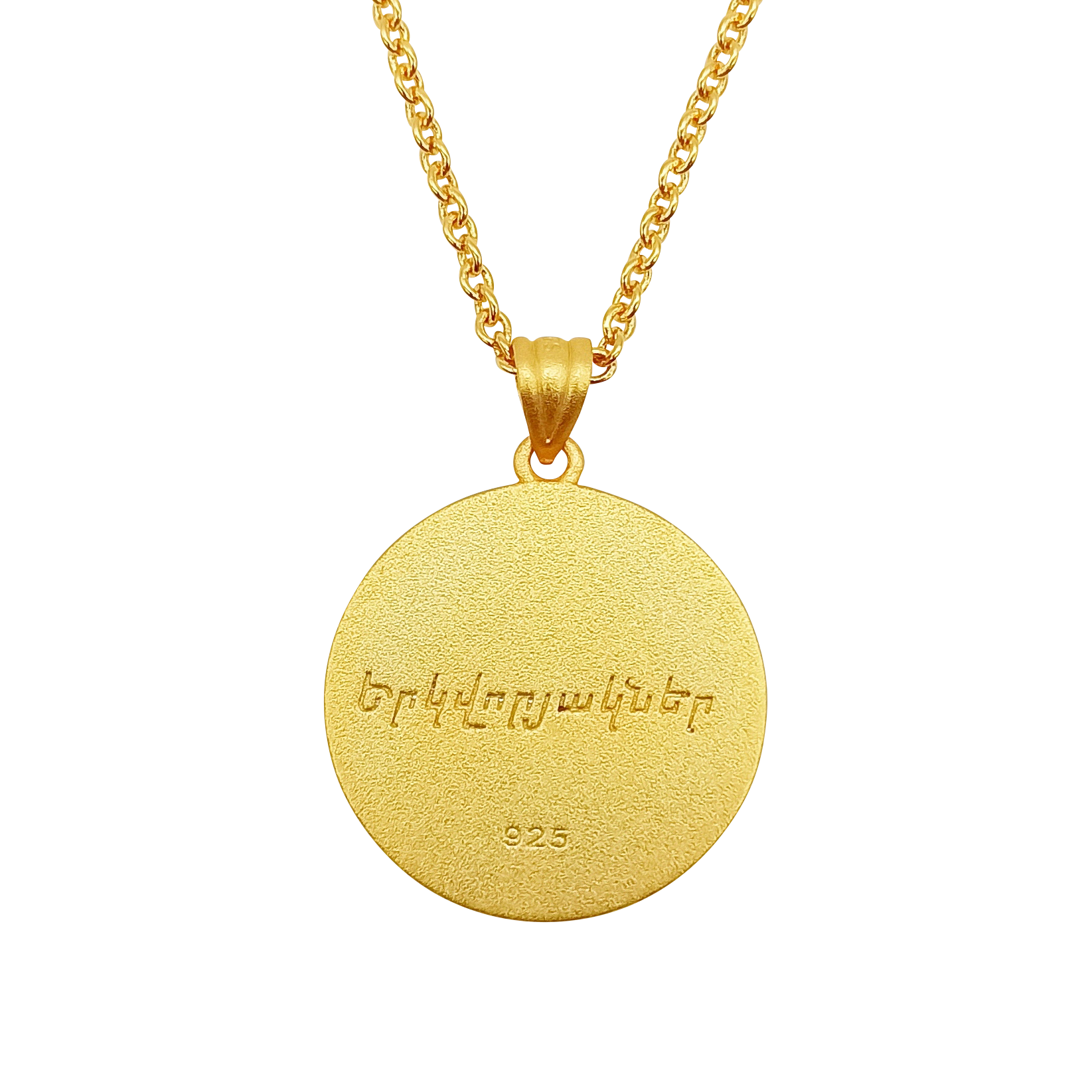 Aralez - Medieval Armenian Zodiac Necklace