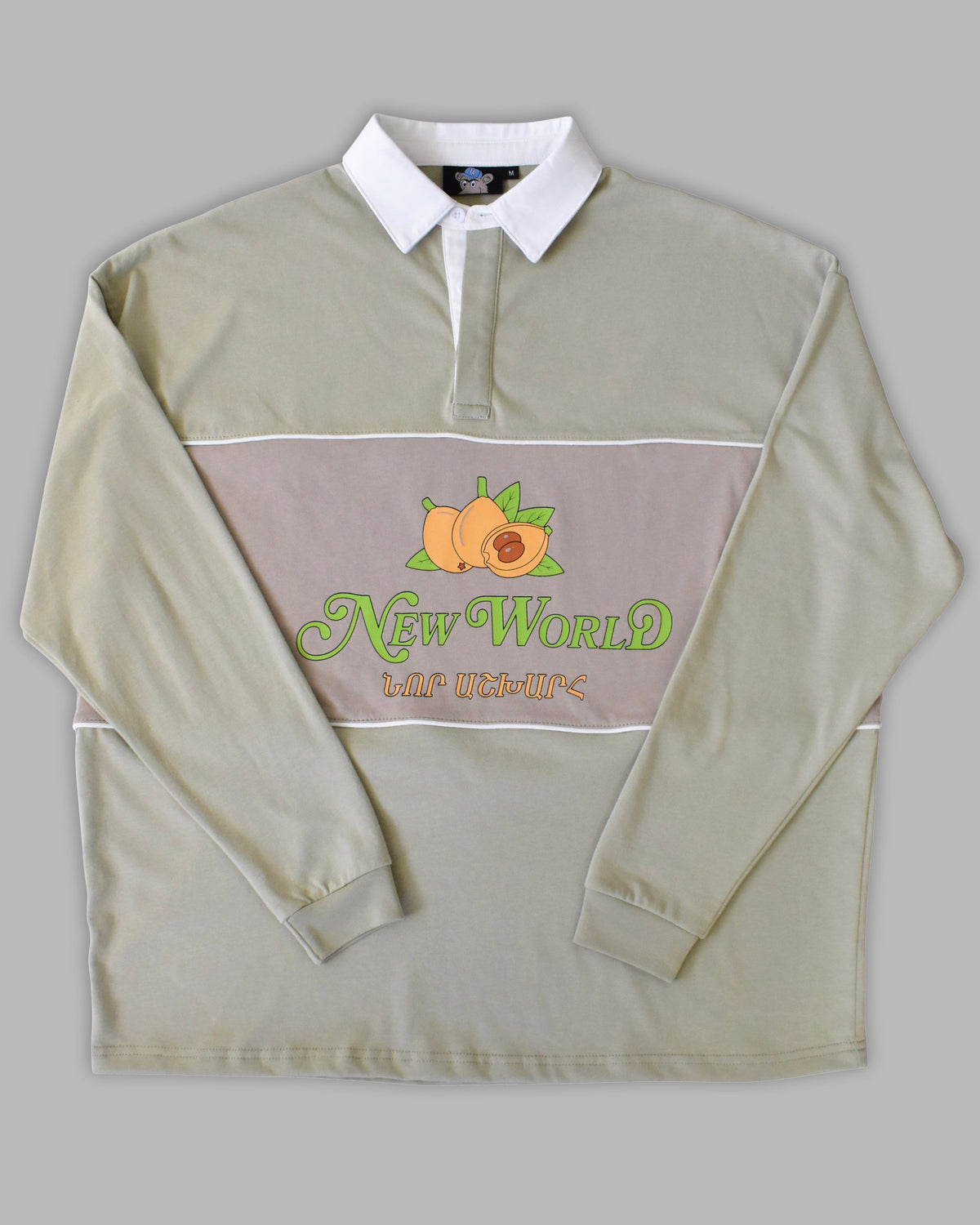 Loquat (New World) Fruit Rugby Shirt