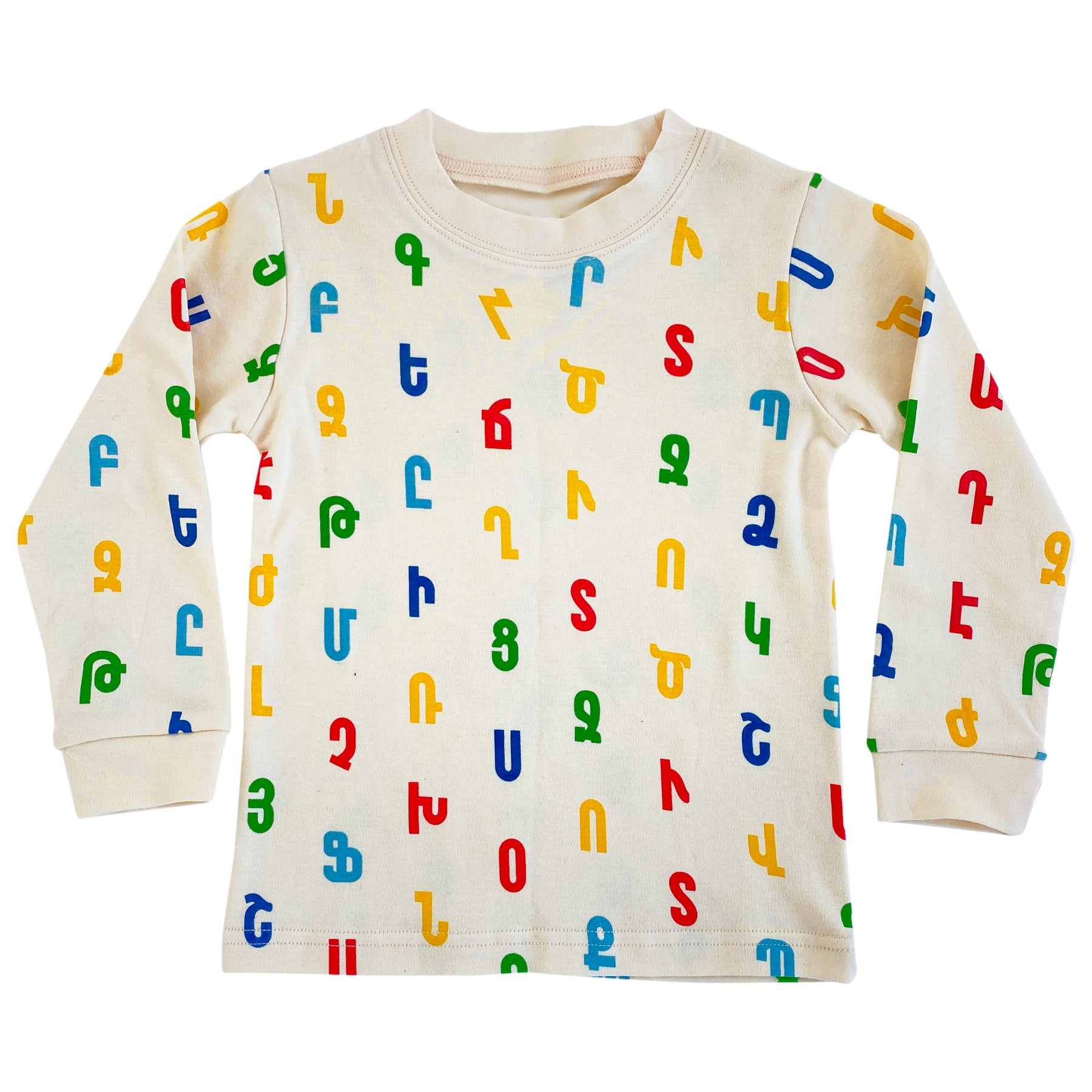 SECONDS (Garment May have minor flaws with printing/stitching - Armenian Alphabet Toddler Pajama Set